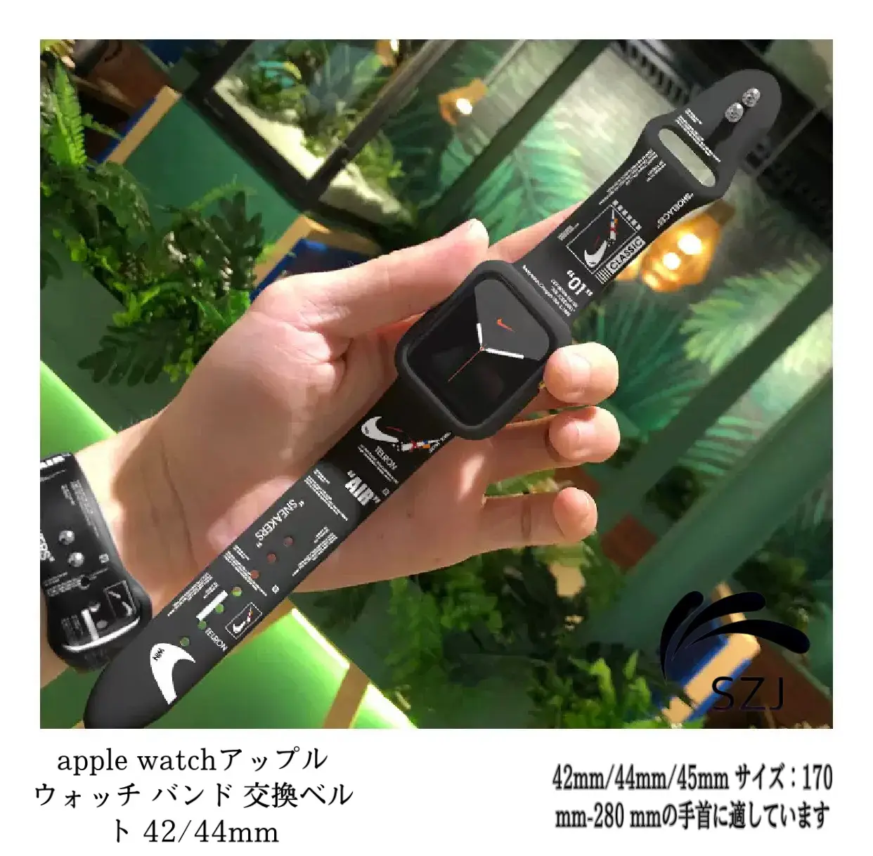 レア】エルメス Apple Watch ベルト ステンレス 42㎜ - レザーベルト