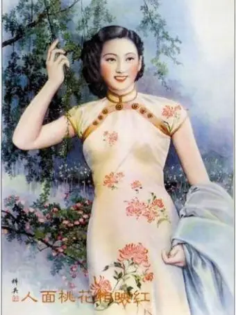 レーテイトウタオ （100年前中国上海の看板 | イトウが投稿したフォト 