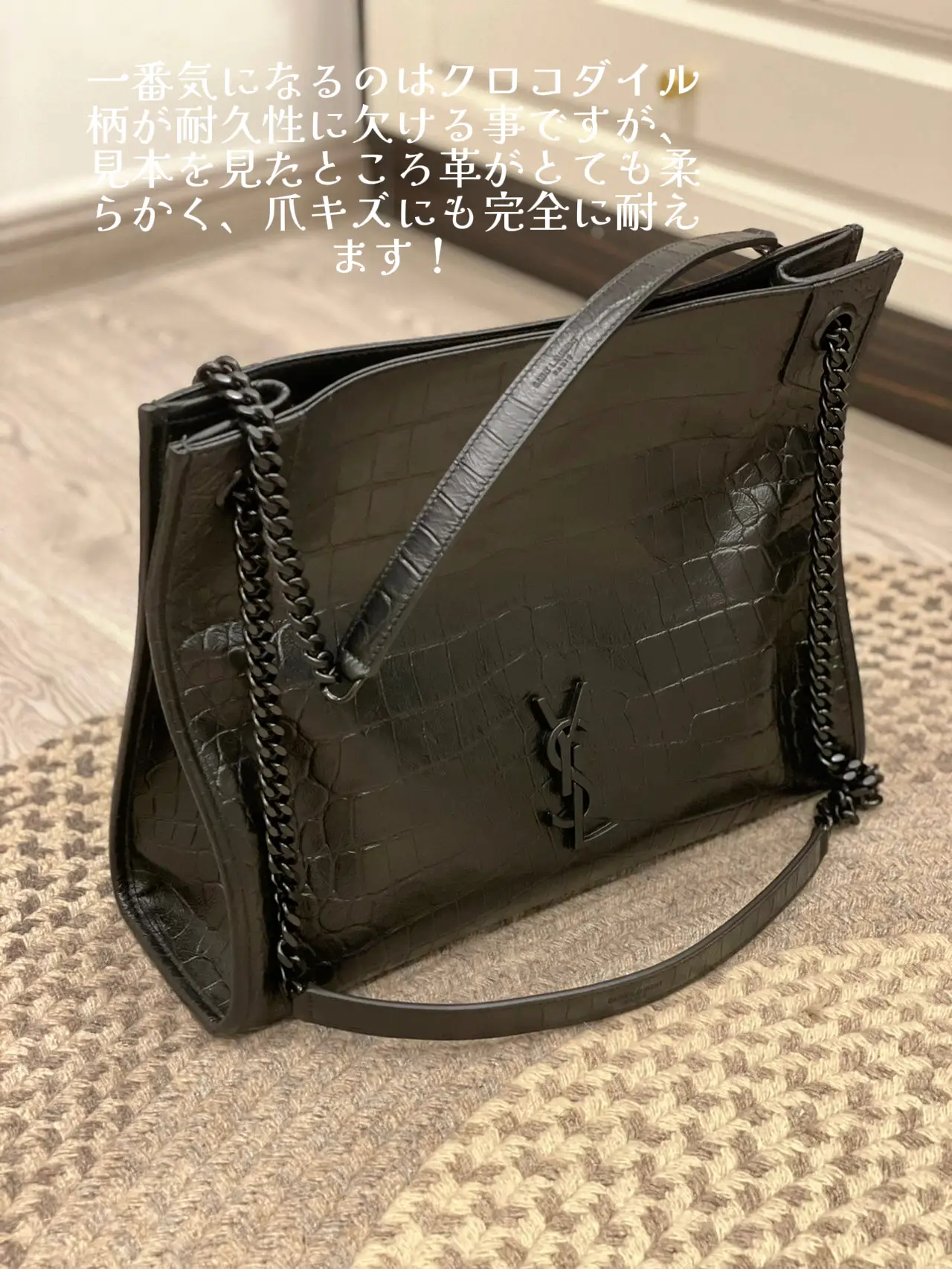 Ysl on sale niki shopper