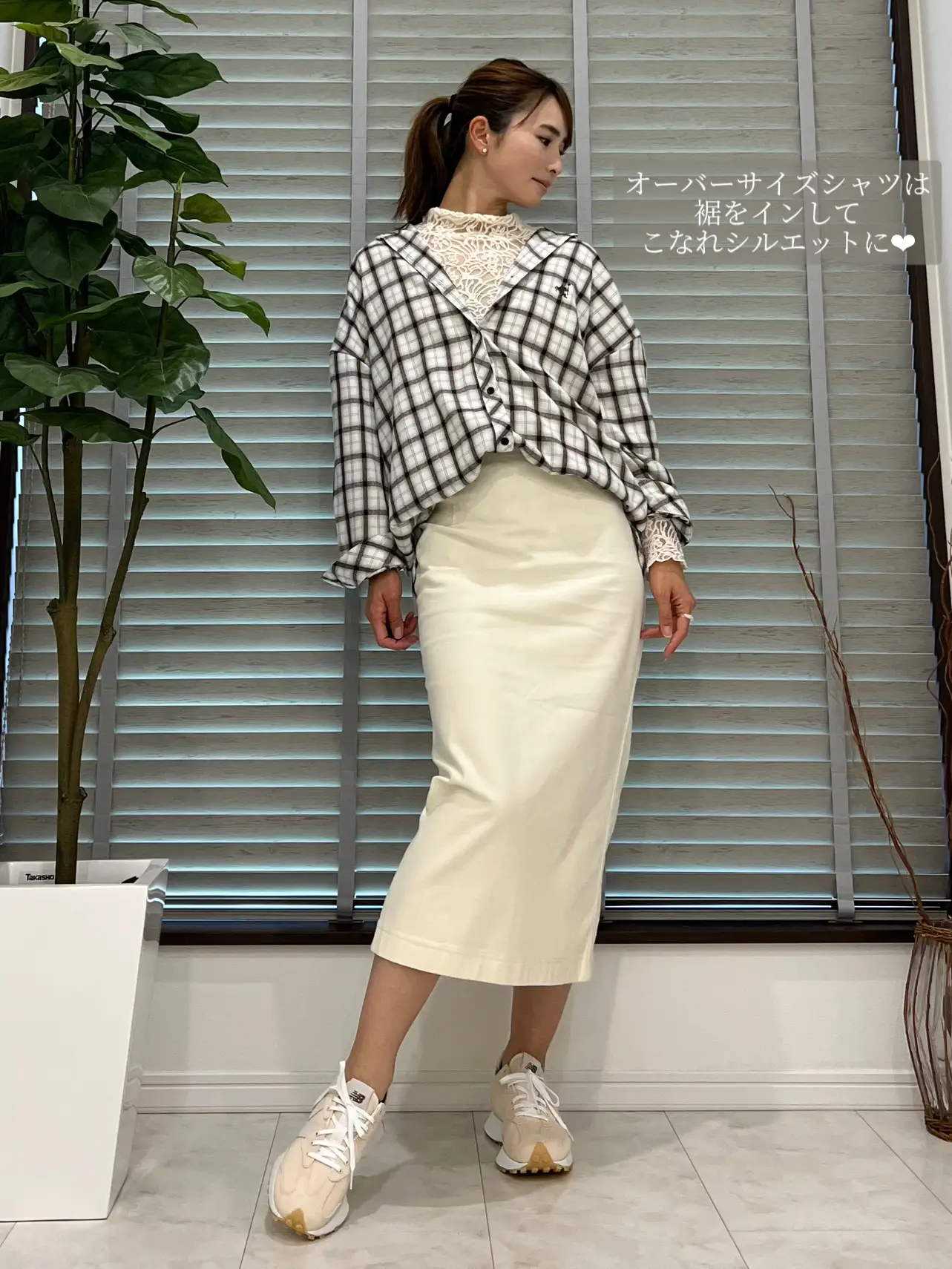 Denim jersey clearance skirt uniqlo