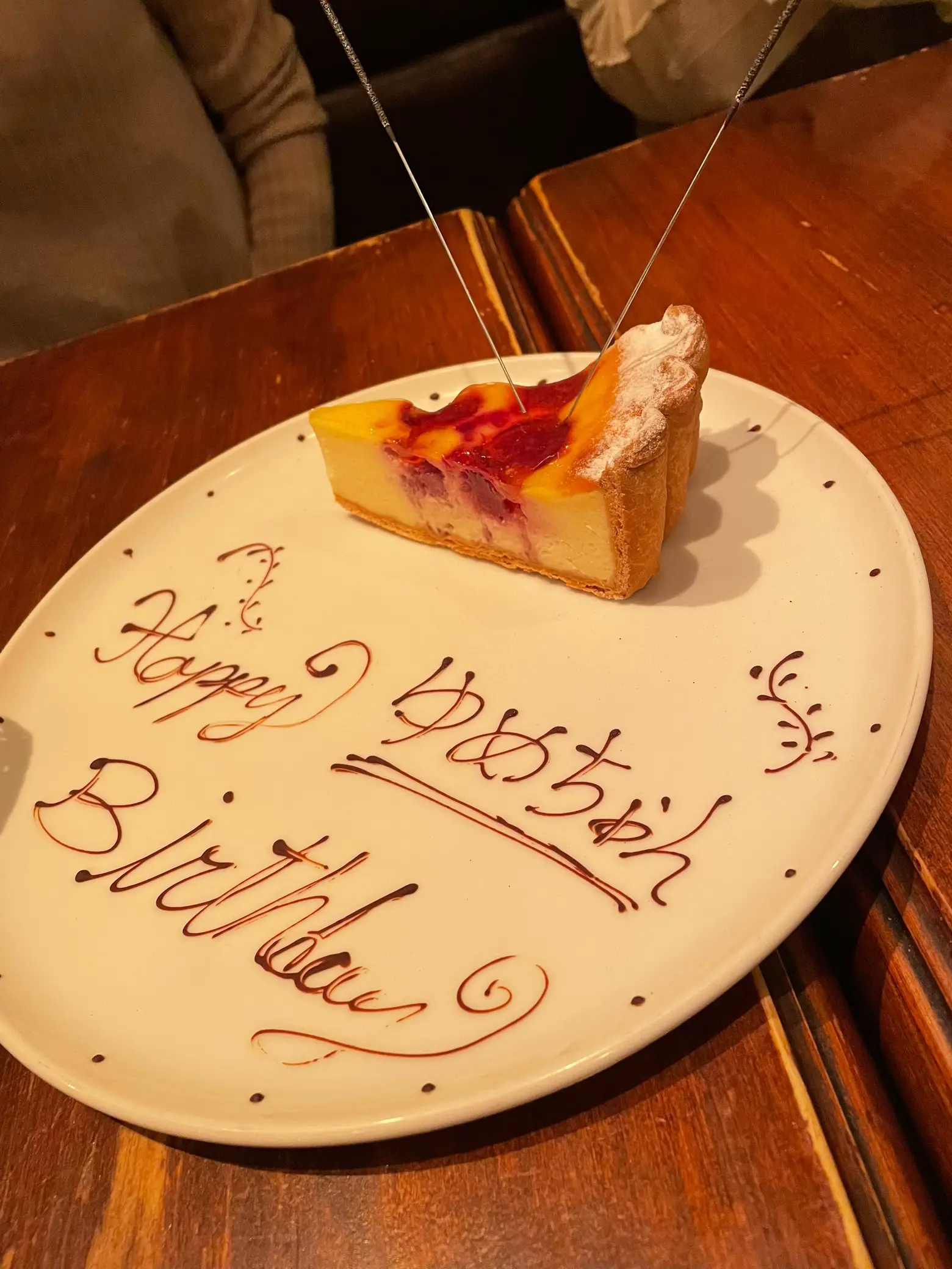 神戸】誕生日のお祝いやデートにおすすめ！オシャレなお店と絶品ディナー✨ | ✤シュシュ✤関西グルメが投稿したフォトブック | Lemon8