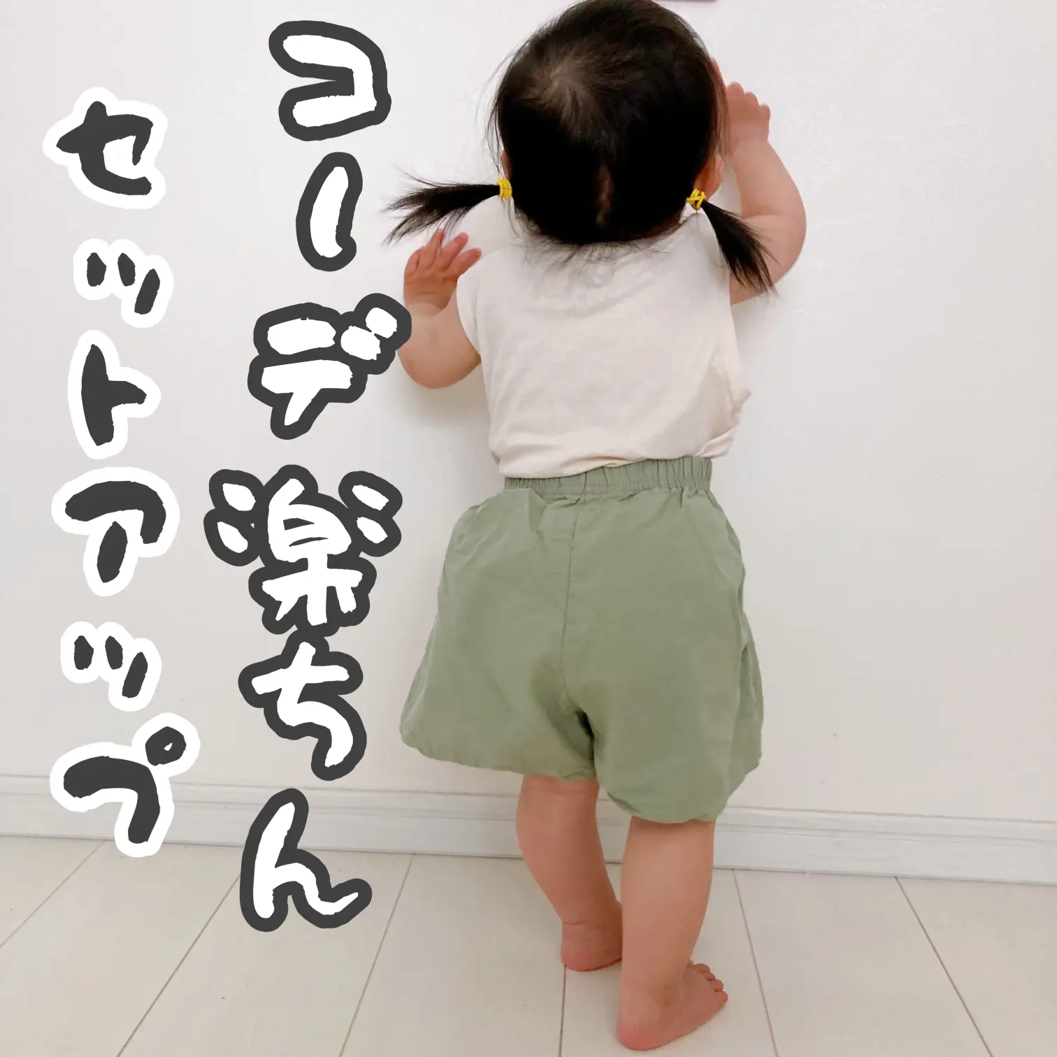 ベビー♡ラルフローレン.ベビーギャップ.ZARAロンパース.短パン等16点 