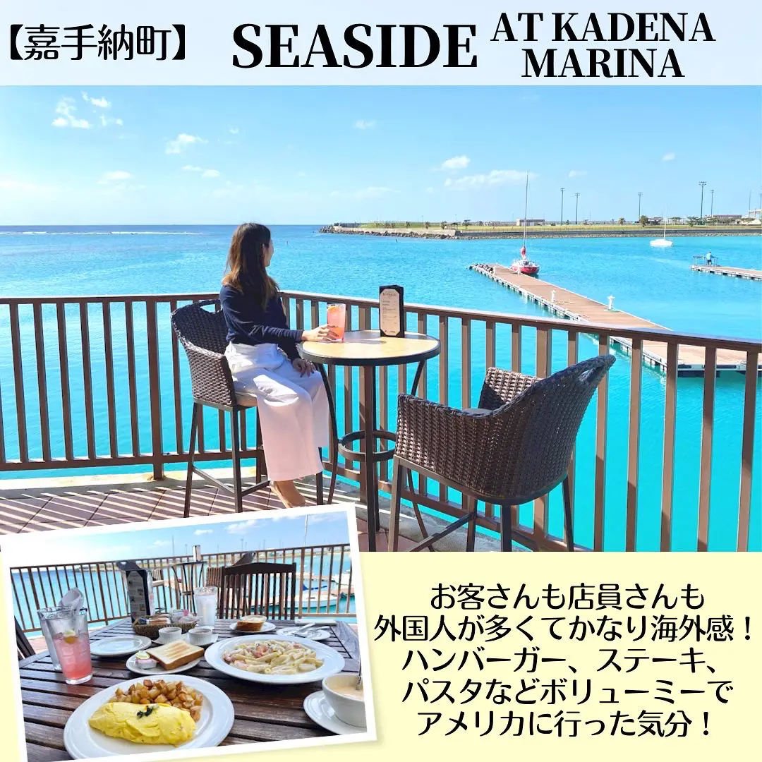 星野リゾートバンタカフェ - Lemon8検索 