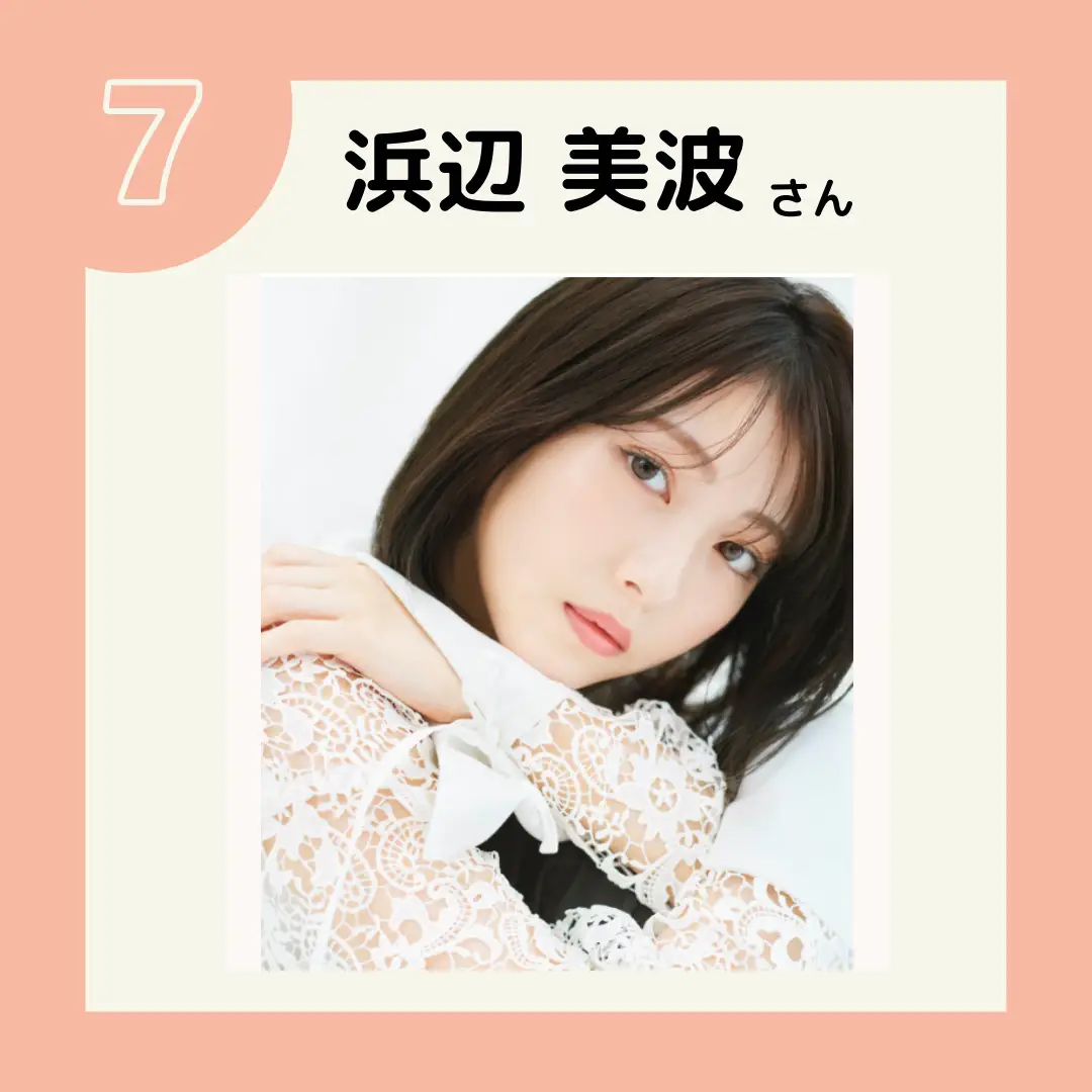 本店 桜坂46商品説明&プロフ必読！様 リクエスト 2点 まとめ商品