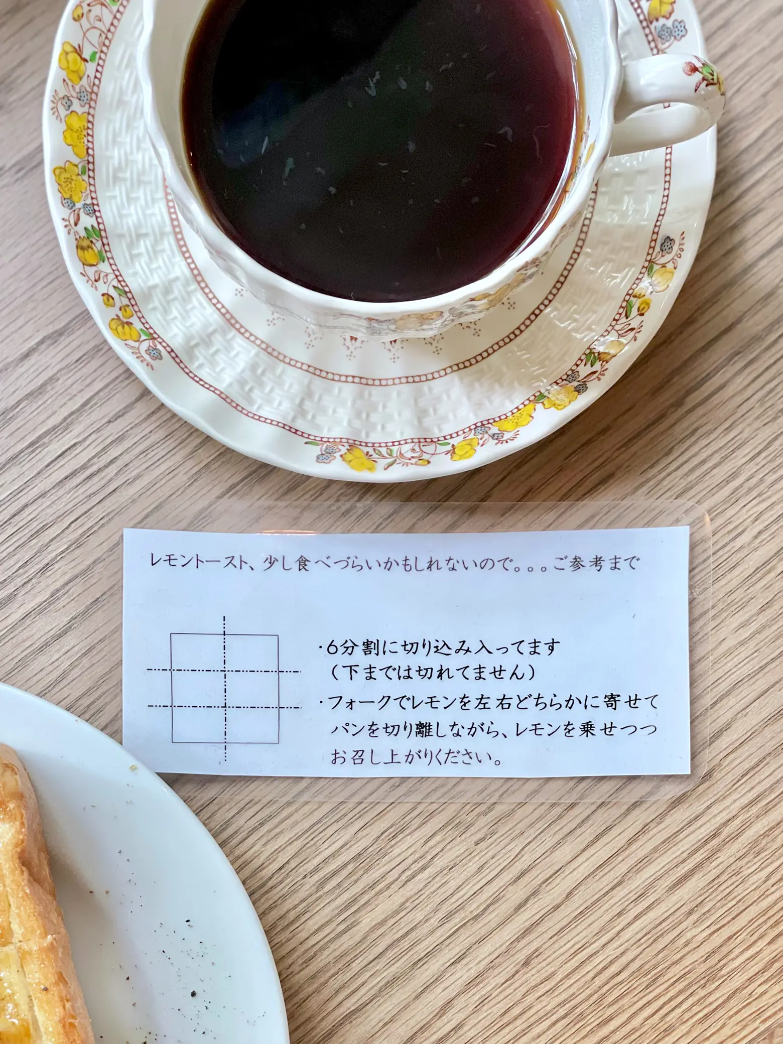 大阪✨ゆったりまったり過ごせるおひとり様専用カフェ☕️ | AKANEが