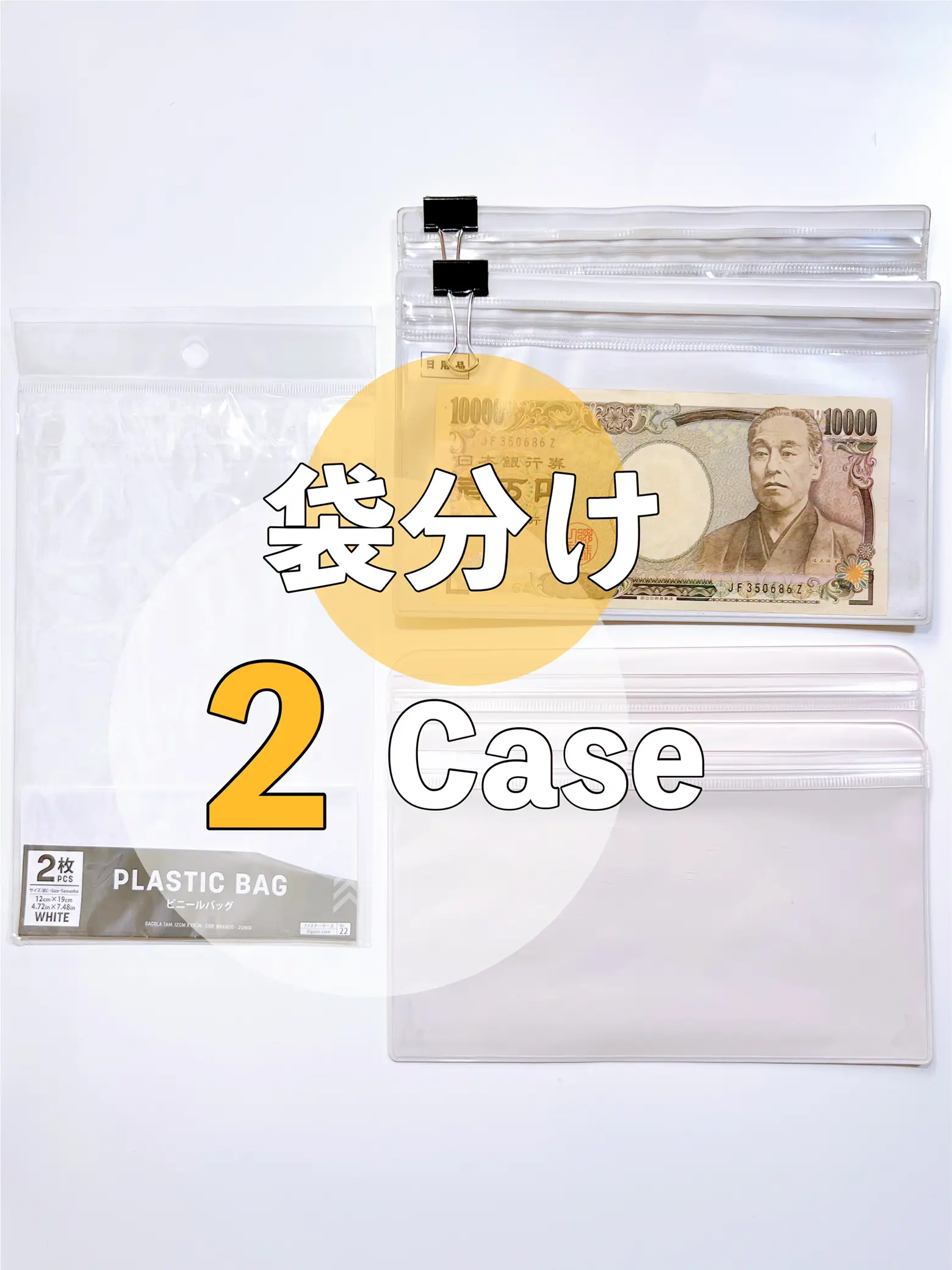 デザインペーパー 折り紙 100均 まとめ売り 200枚 B 株式会社包む