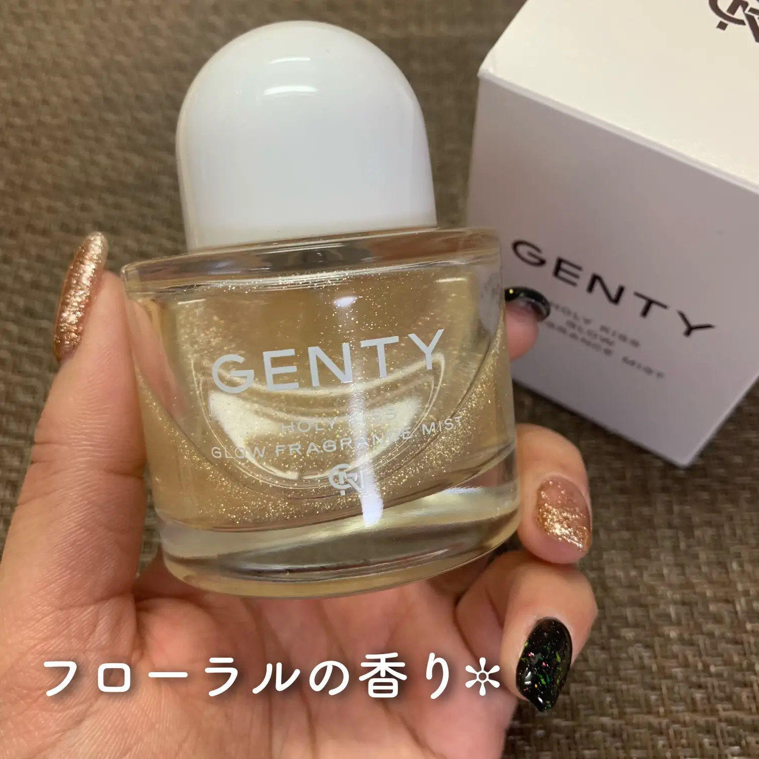 GENTY ダズリングプール グロウ フレグランス ミスト 国内初の直営店 