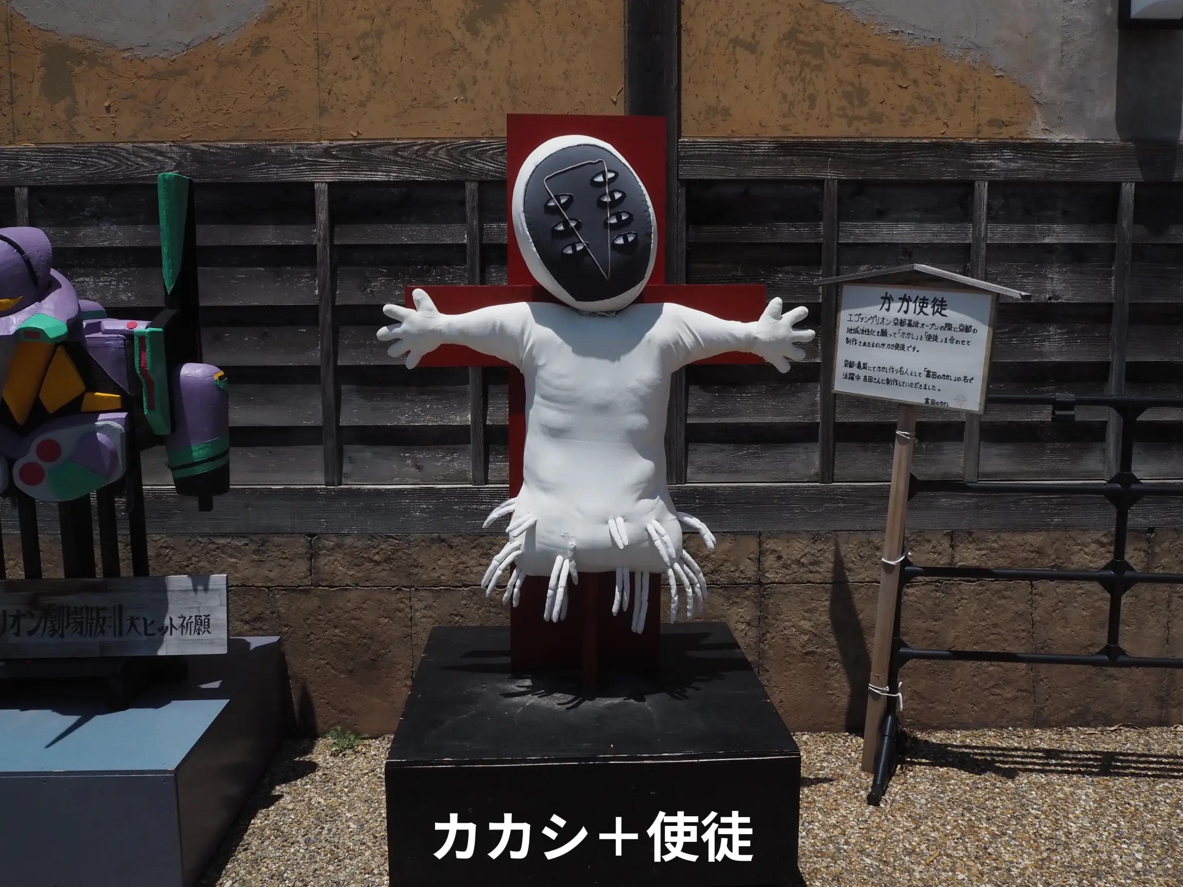 カカ様パス5枚 薄かっ 