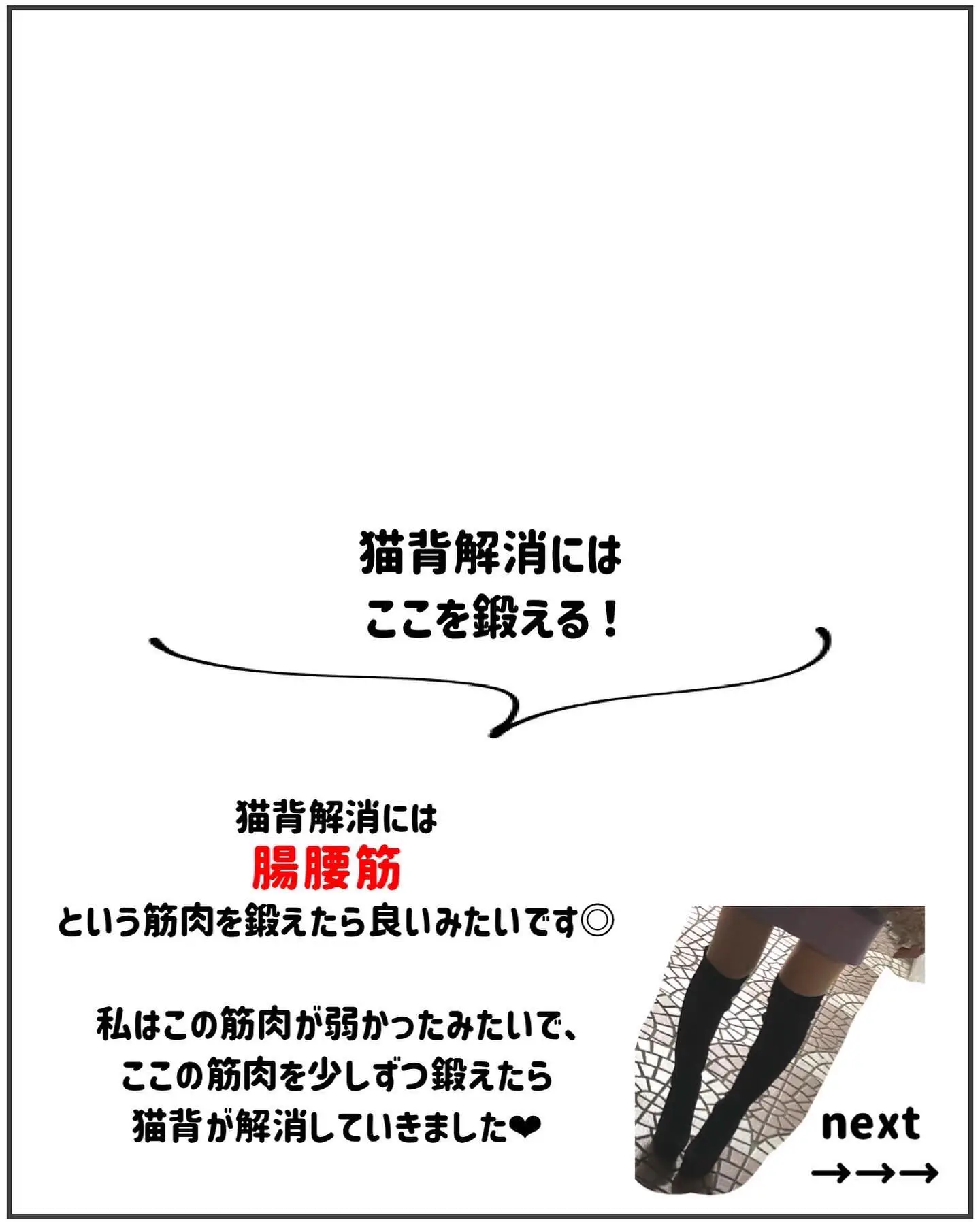 jc imgur  エロ 