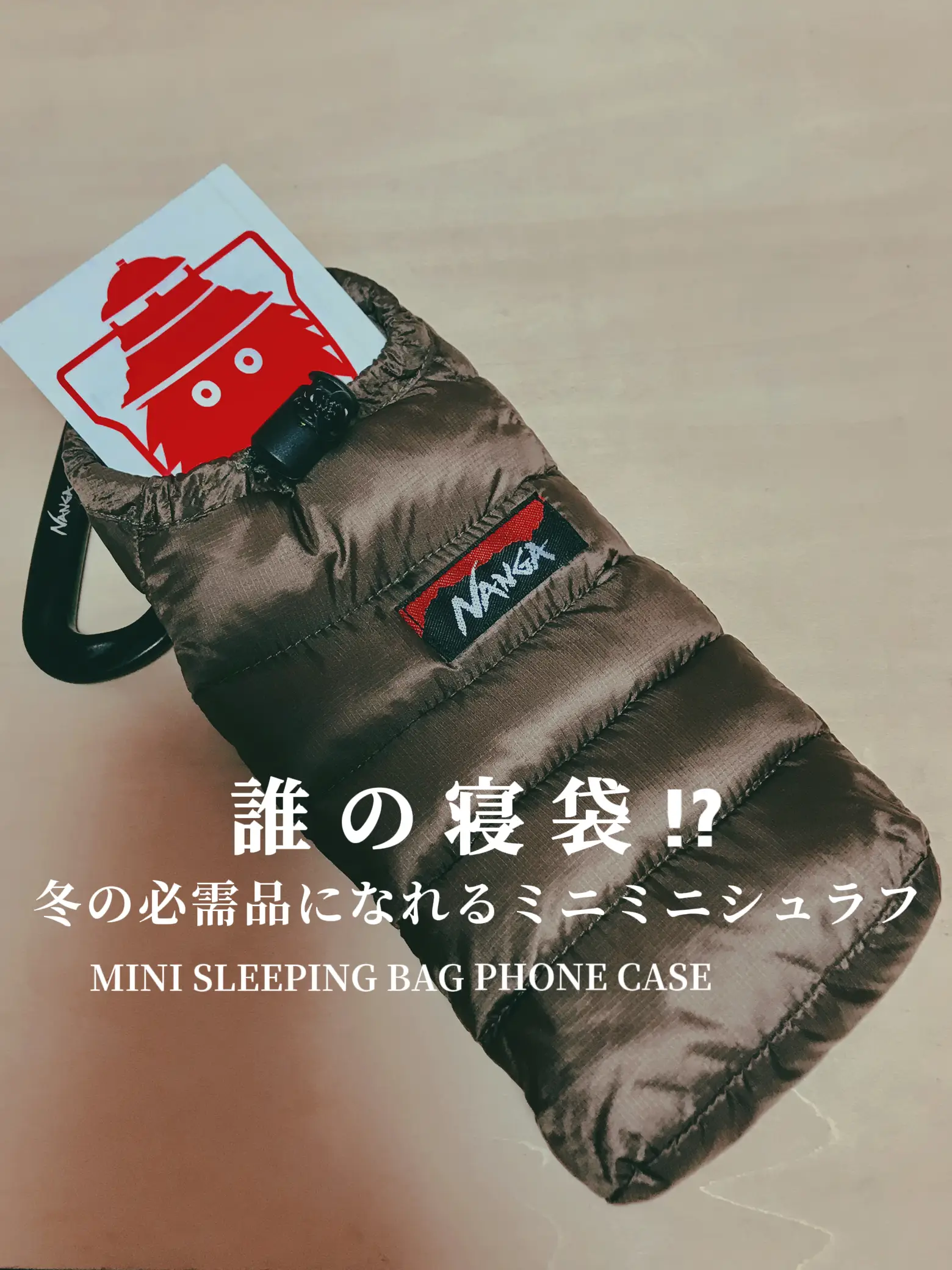 ☆多用途☆寝心地最高 マミー型 寝袋 ダウンシュラフ 400g ☆多用途☆寝心地最高 マミー型 寝袋 ダウンシュラフ 400g