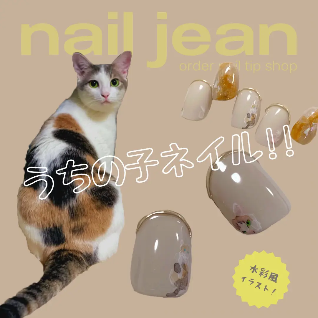 3dネイルパーツ ねこ 肉球 ネイルパーツ 3dネイルパーツ 猫 ねこ 肉球 ネイルパーツ どうぶつ ネイル 【公式通販】