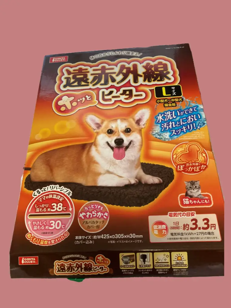 防音 ペットケージ shizuka.box コンパクトミニ
