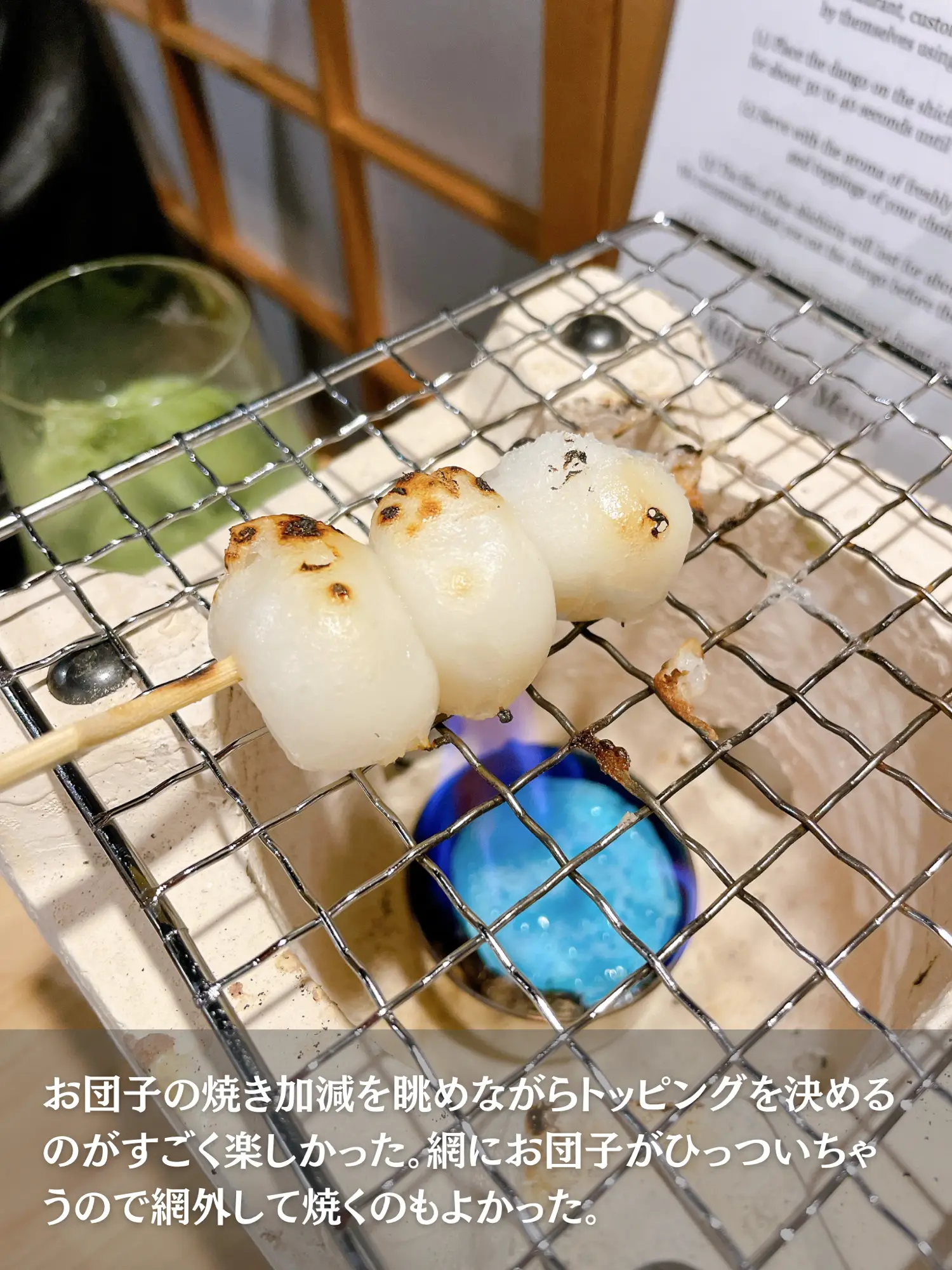 浅草】まるで京都！？自分でお団子を焼けるカフェが新オープン！ | りく@カフェ巡りが投稿したフォトブック | Lemon8