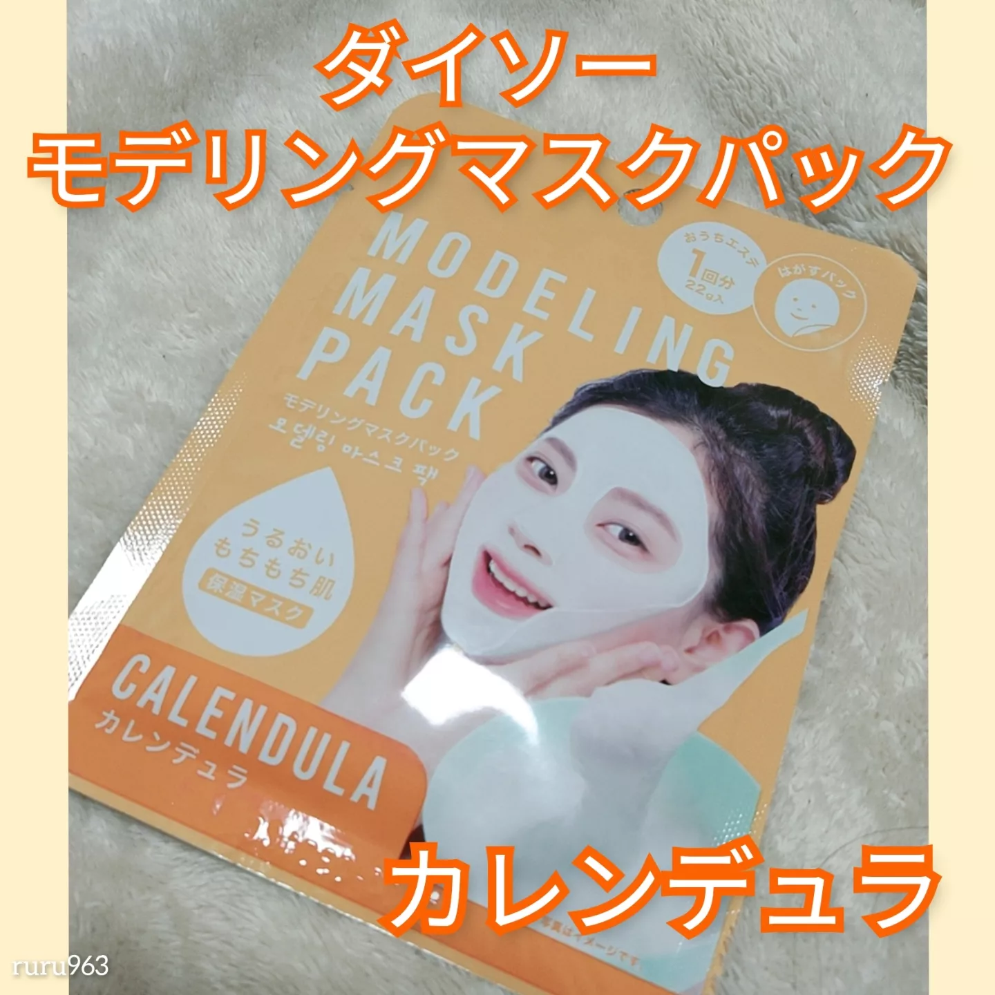 最も完璧な Ceuticals Oxygen オキシジェンシューティカルズ 