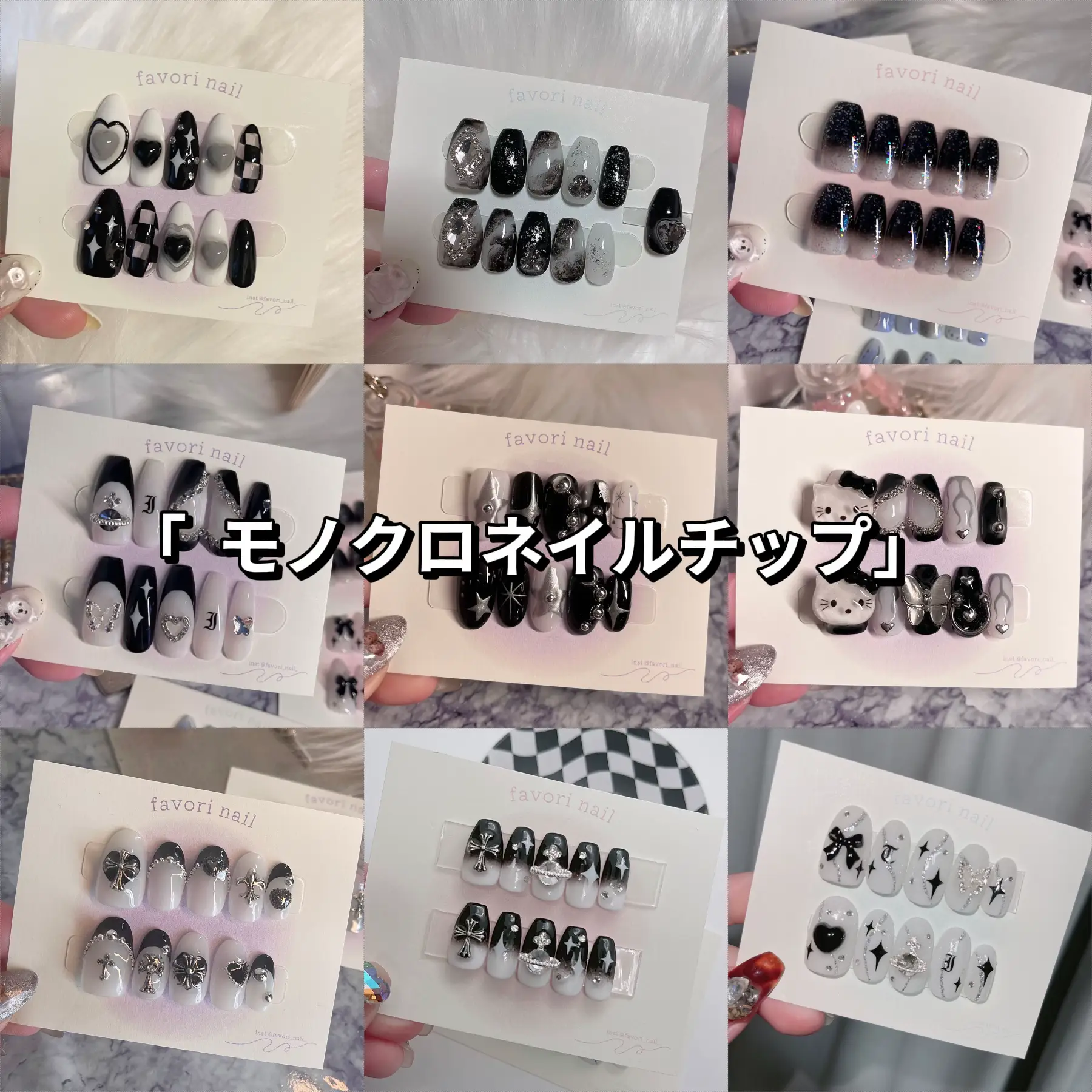 モノクロネイルチップ特集 | favori nailが投稿したフォトブック | Lemon8