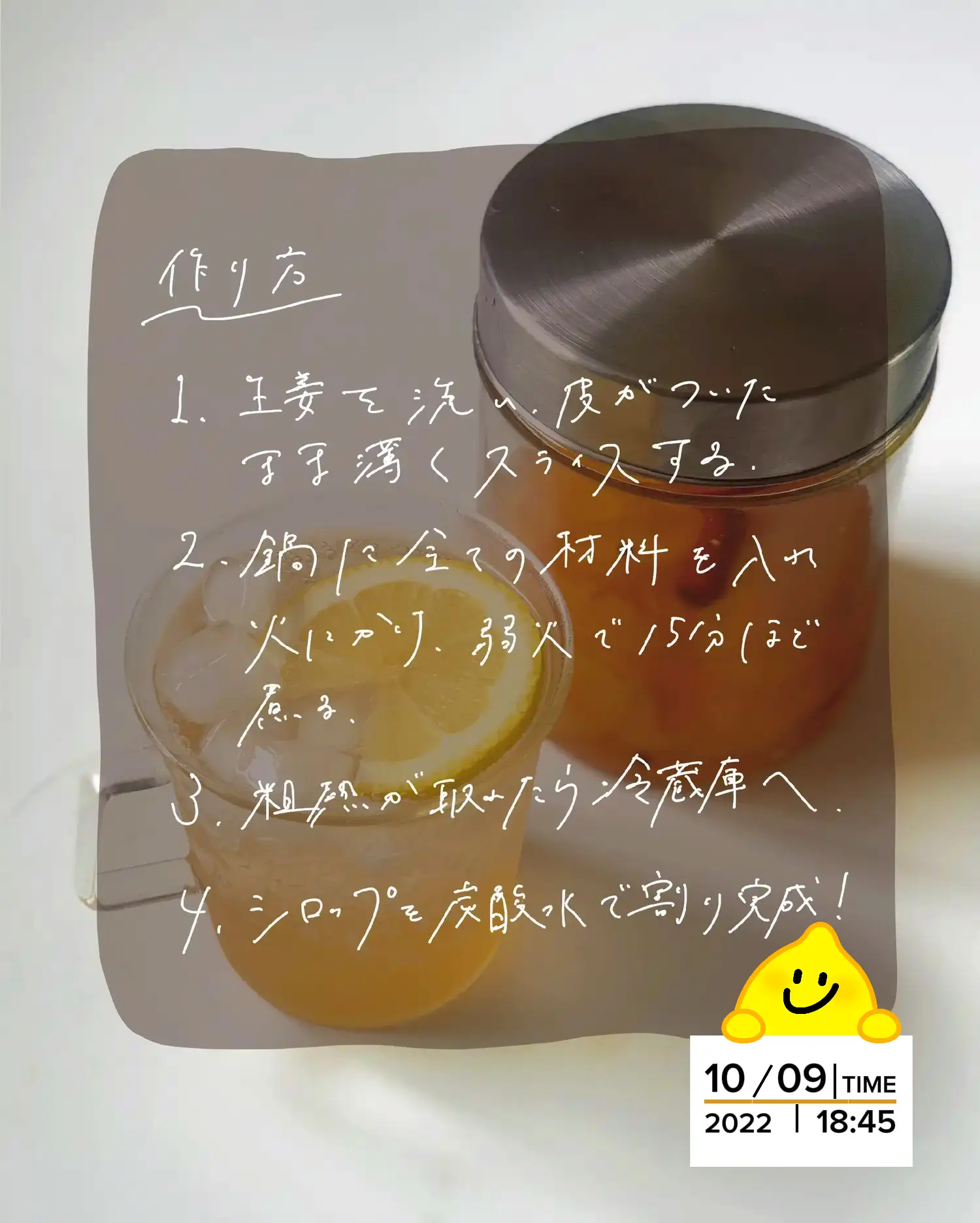 2024年のhomemade cherry juiceのアイデア20選