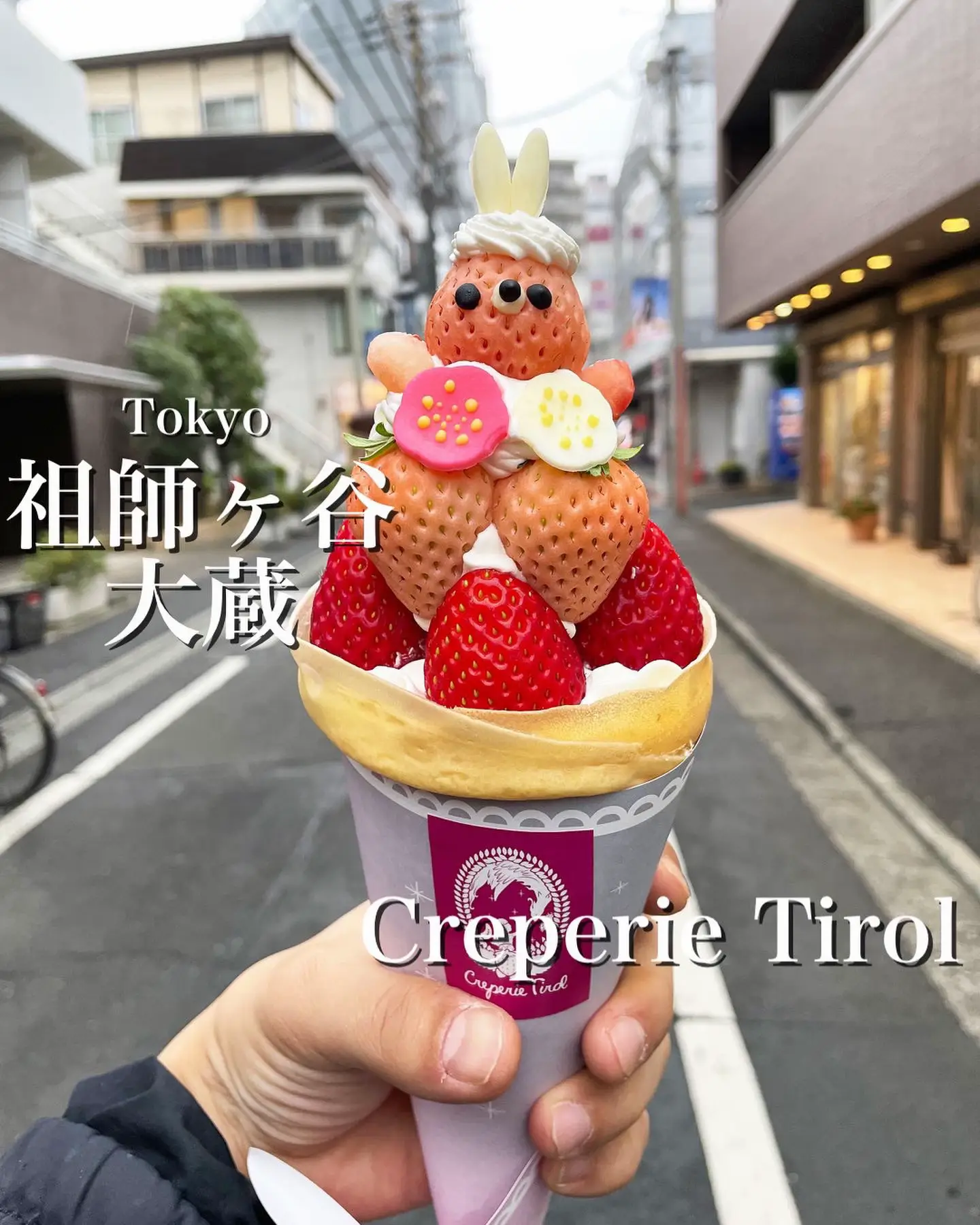 にゃんこら寿司工房様 お取り置き （おいしくお得にロス削減」日本初の 