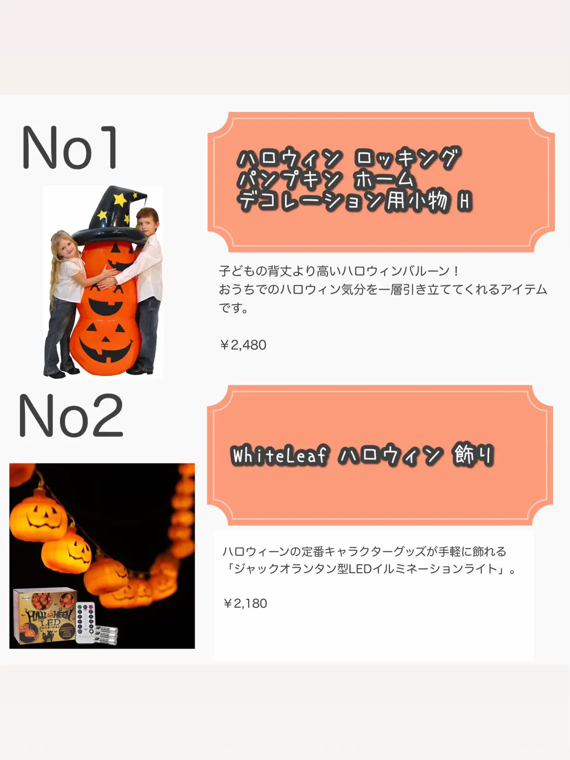 ハロウィン5センチパッチンピン☆キャンディおばけ☆オレンジ ハロウィン5センチパッチンピン☆キャンディおばけ☆オレンジ