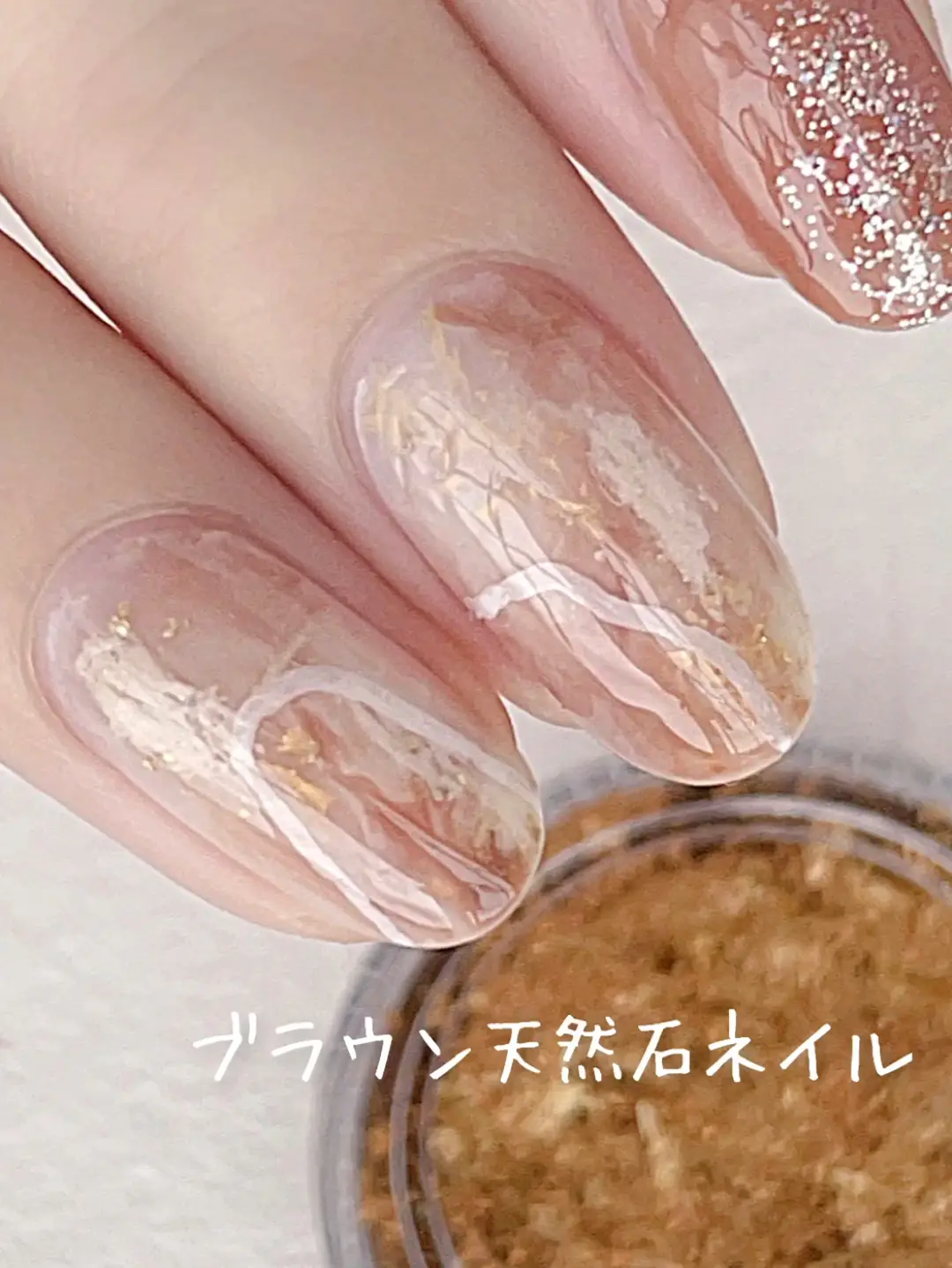 Nail studio [SV] series with plenty of depth feeling natural stone nail ♡ #  summer nail # gel nail