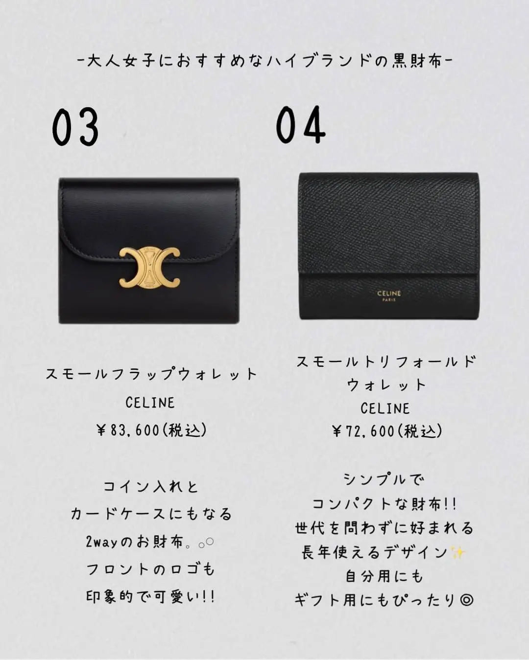 美品　BVLGARI ロゴ ミニマルクラシック アイコン マネークリップ 美品 BVLGARI ロゴ ミニマルクラシック アイコン マネークリップ
