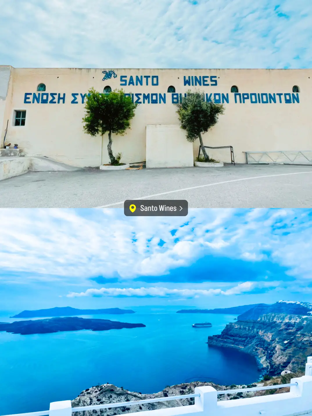 サントリーニ島🇬🇷】ワインの名産地にある絶景ワイナリー🍷 | aynaa｜旅とグルメ👠が投稿したフォトブック | Lemon8