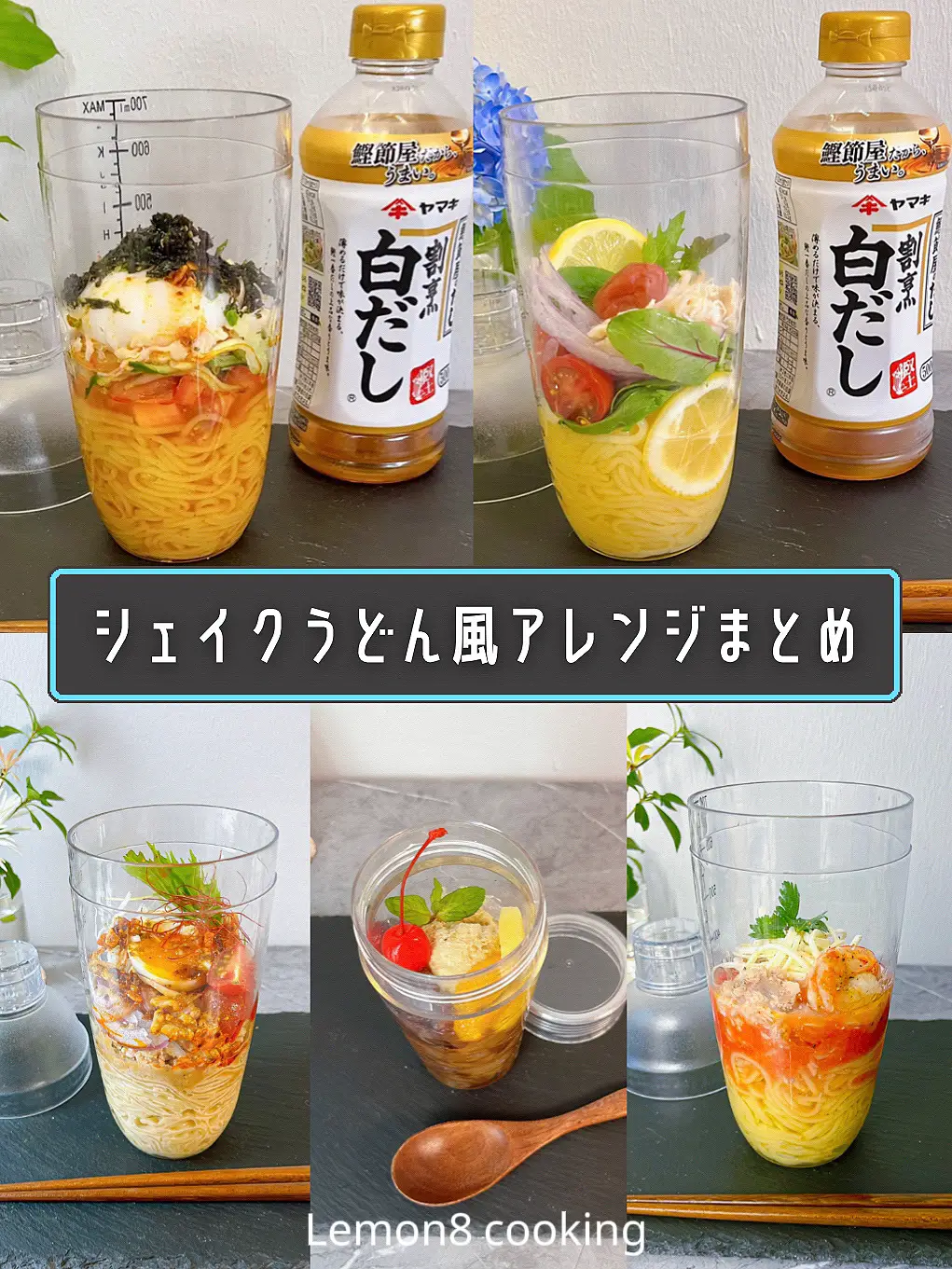 送料無料 店舗 ネオライフシェイク ダイエット・健康