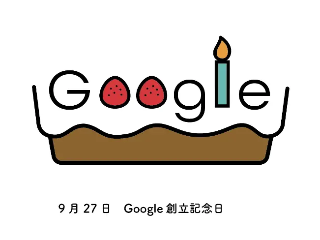 9/27は【Google創立記念日】 | Sakumaが投稿したフォトブック | Lemon8