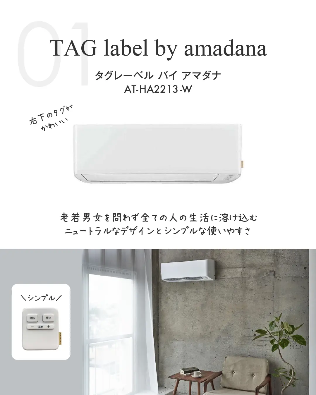 2024年のIkeaイケアデザインファブリック入りインテリアフレームのアイデア20選