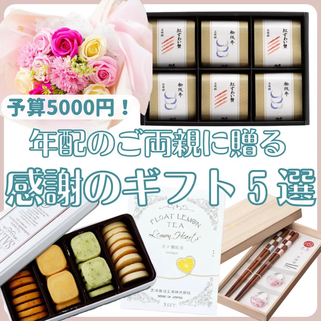 人気商品・限定商品ばかりの「超得 半額福袋」が販売開始 ひさともさん専用】500円・1000円・5000円・10000円 （父の日に 貨幣