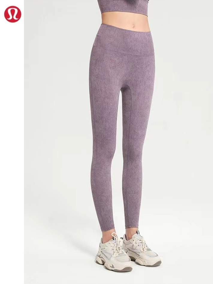 lavender grey seamless leggings – navano