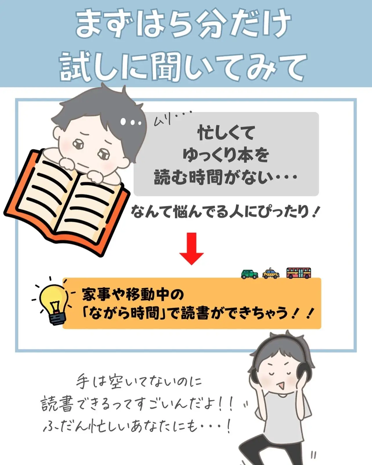 お得キャンペーン！！ | ゆーき お金初心者の先生🔰が投稿したフォト