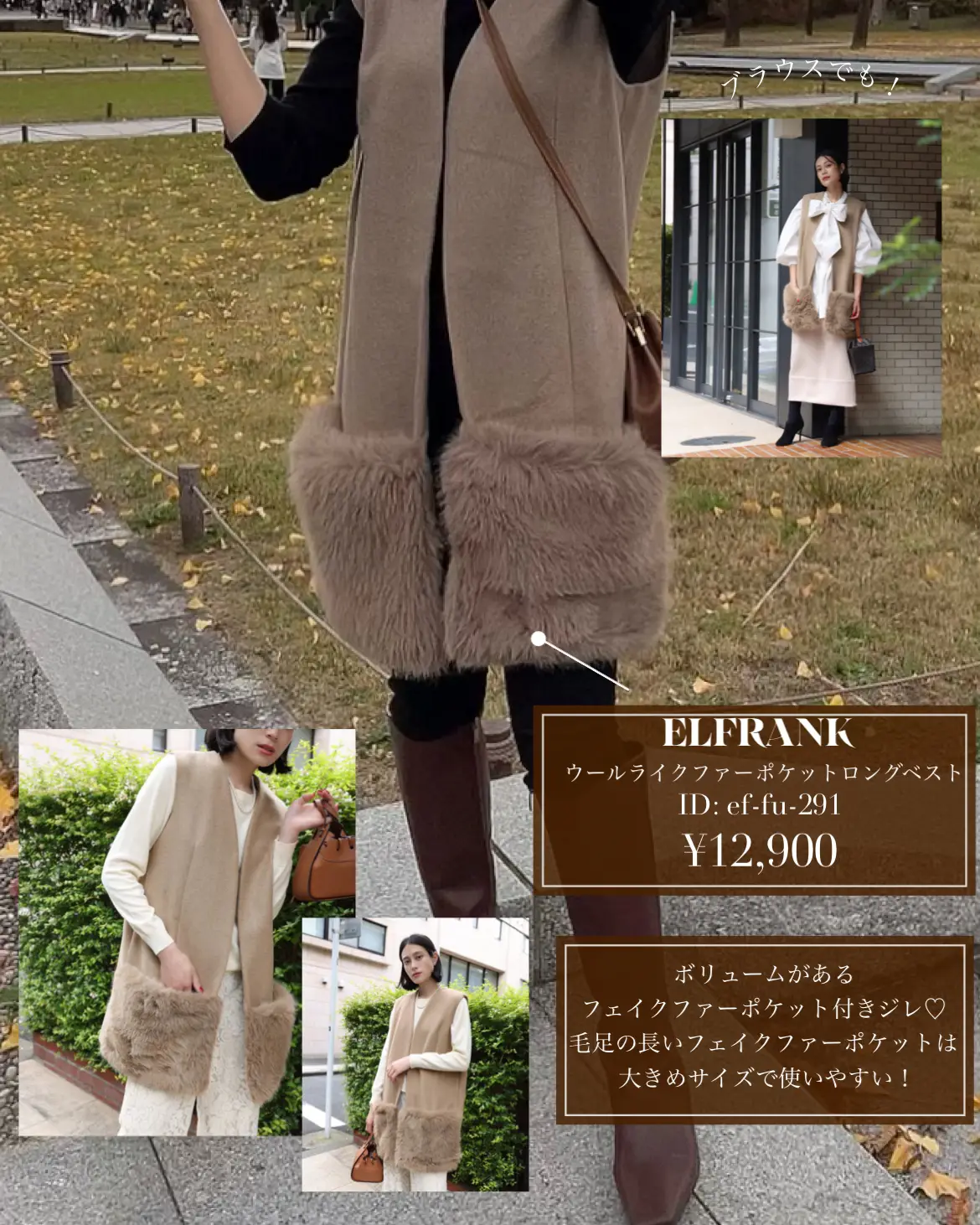 MSGM ファーデザインウールコート定価20万サイズ40