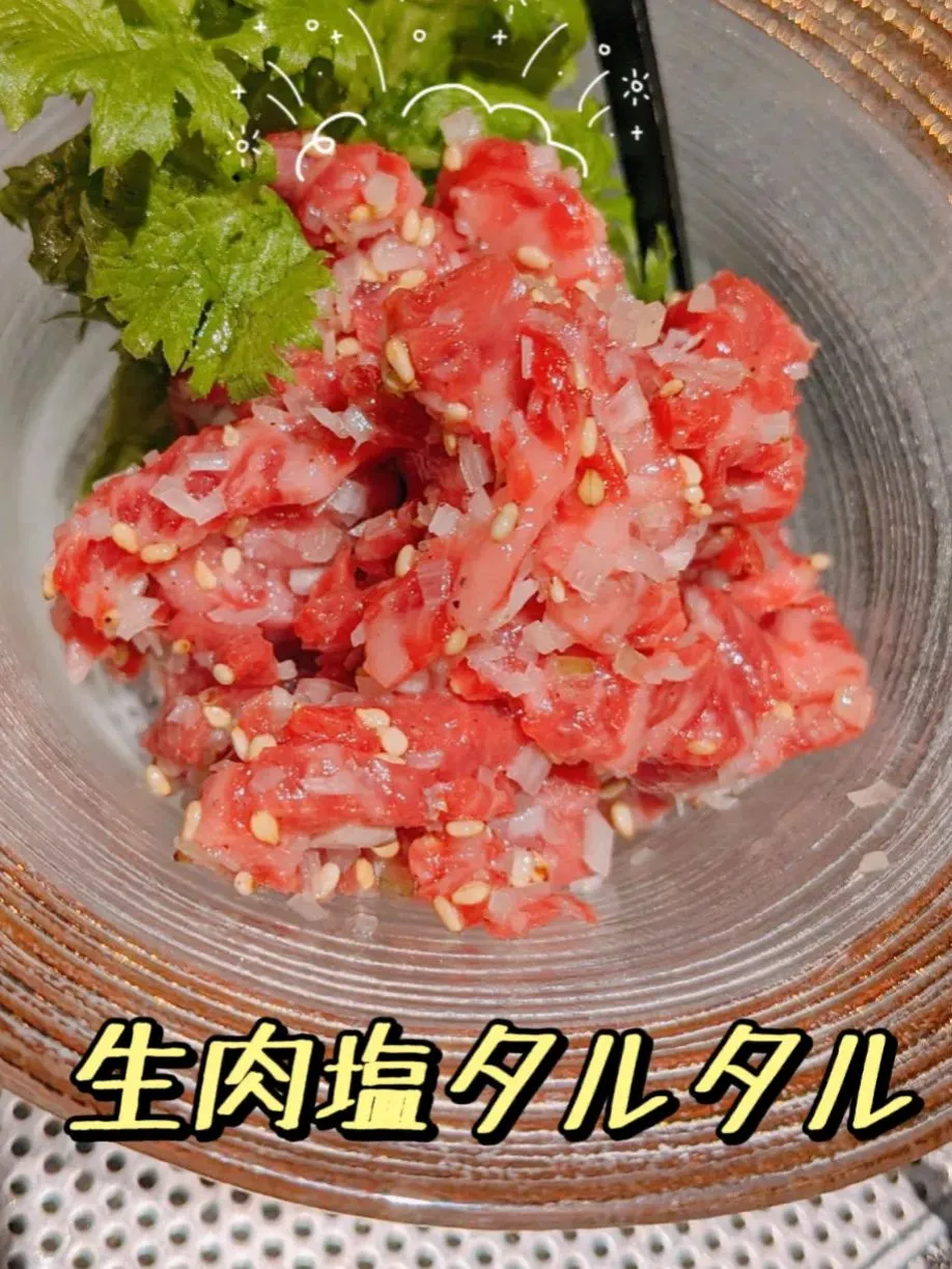 Ginza 】 Raw meat lovers gather ~ A wonderful food experience. Medium toro  meat, Gallery posted by MooN