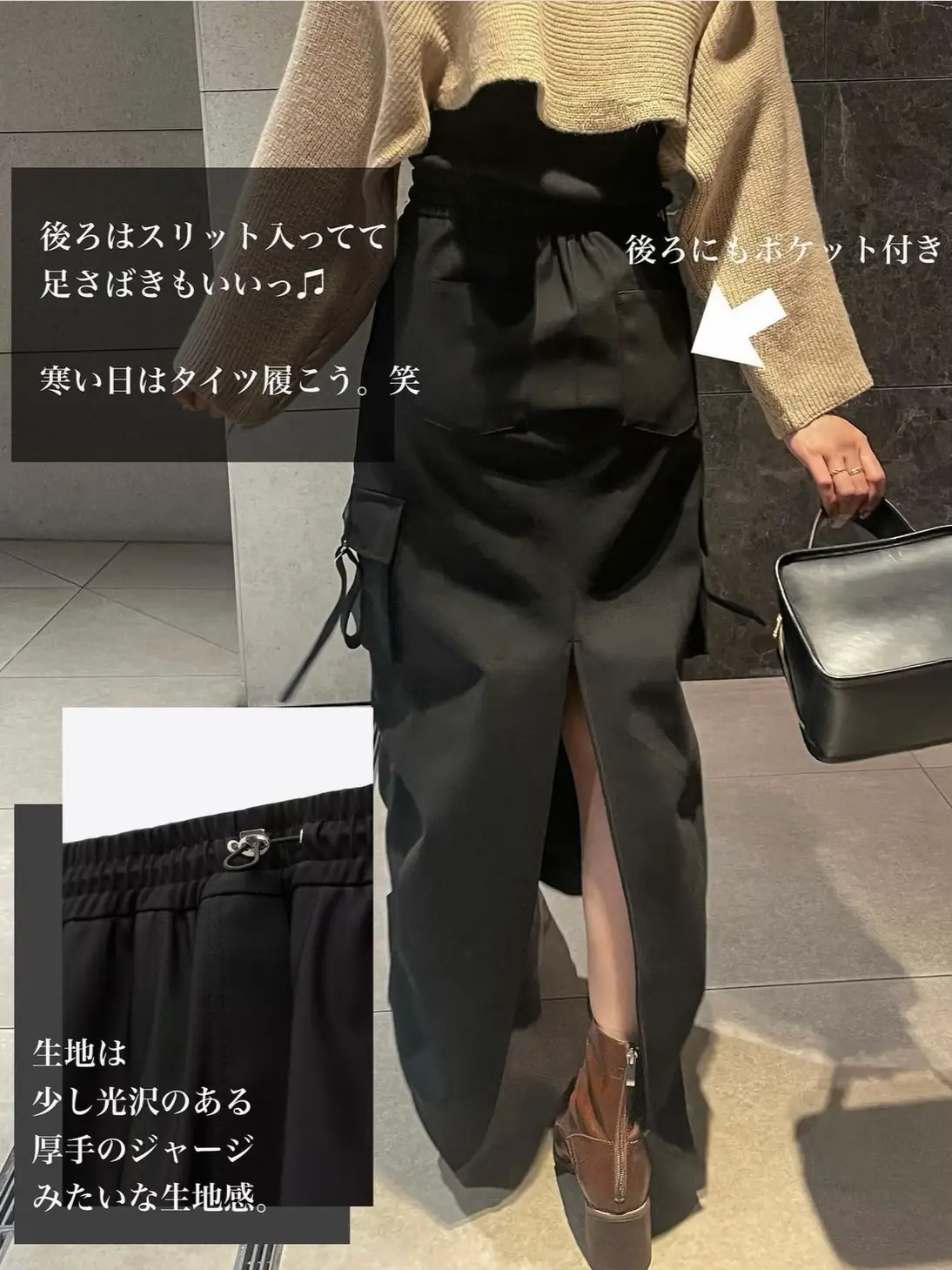 ZARA♥︎カーゴスカート | asamimiiiiが投稿したフォトブック | Lemon8