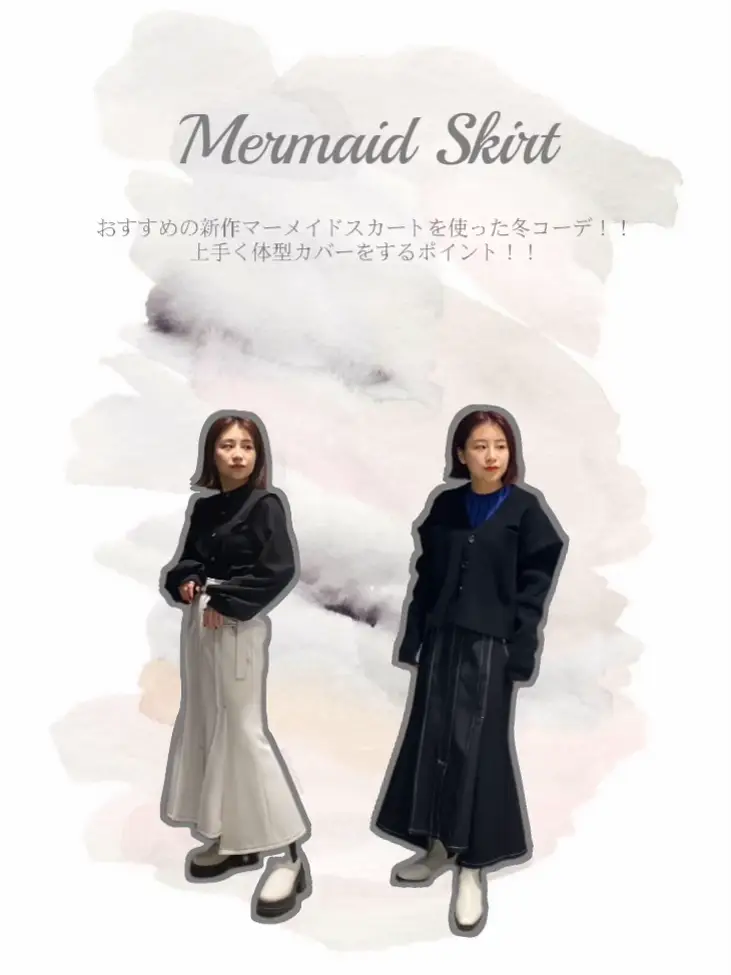 Winter recommended mermaid skirt! Tips for body cover!