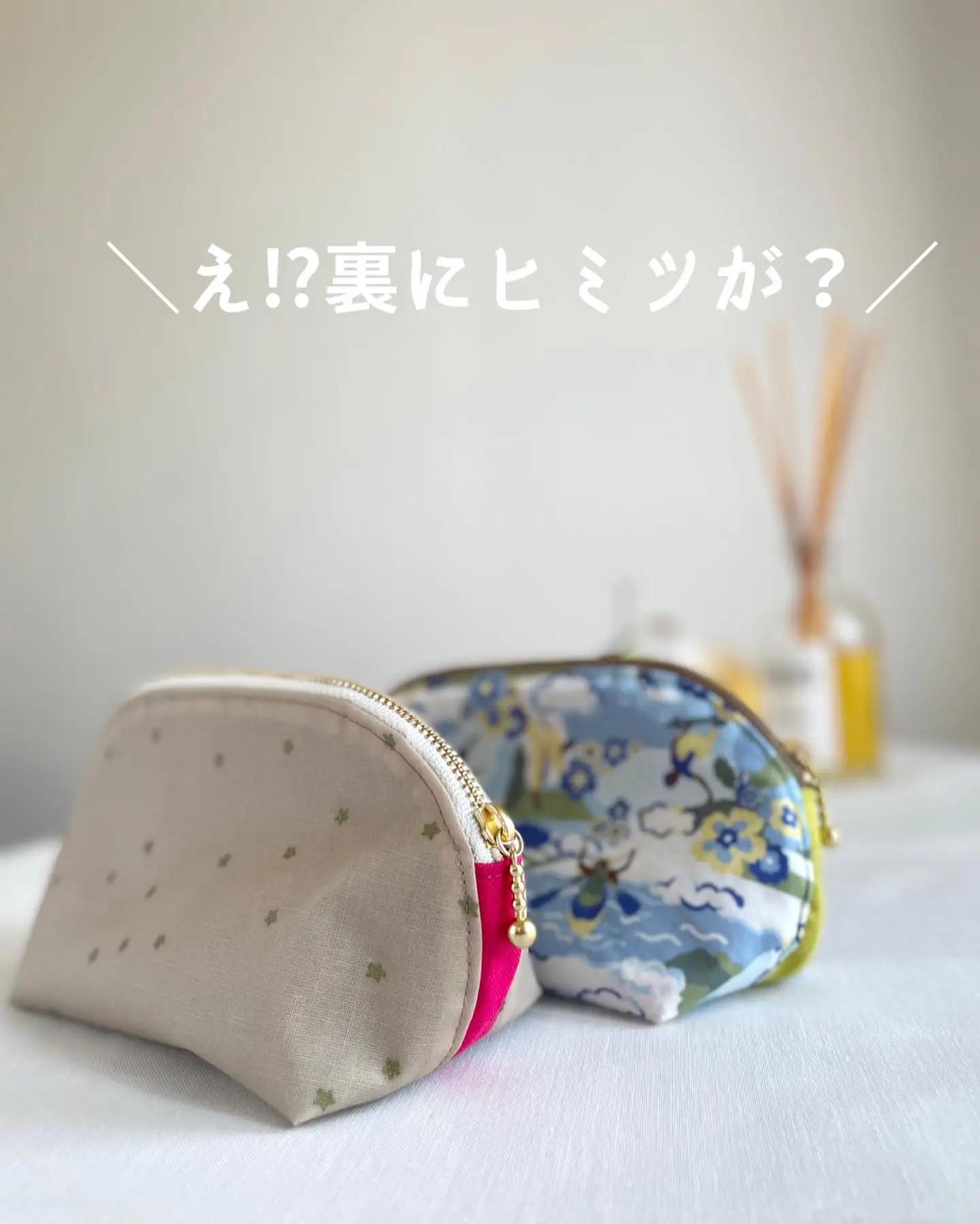 ラミネート持ち手/隠しマチ付きポーチ 吸い込ま ローズ柄❤️Handmade