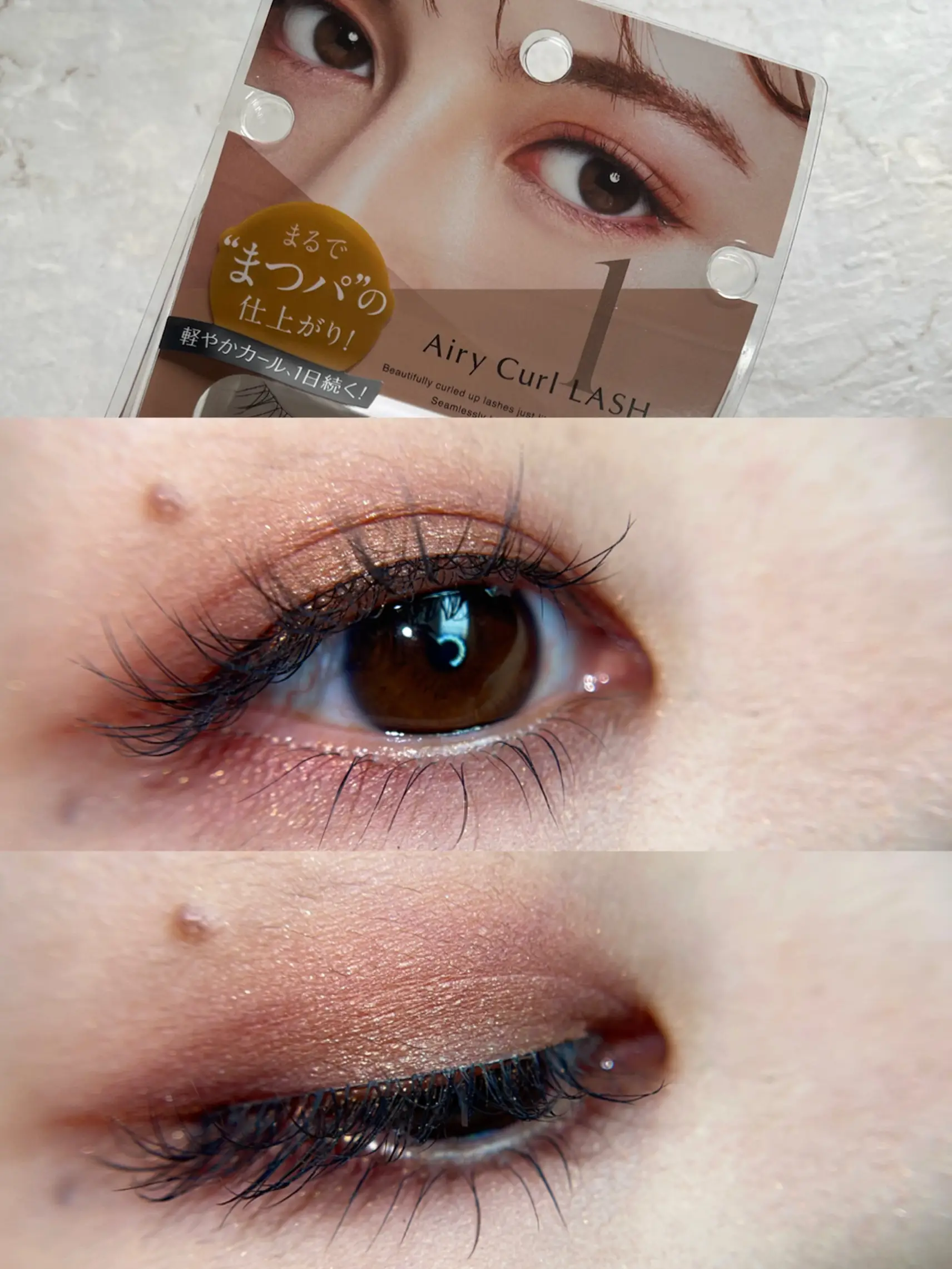 D-UP New Eyelash Review✨ | Gallery posted by ayumi_083 | Lemon8