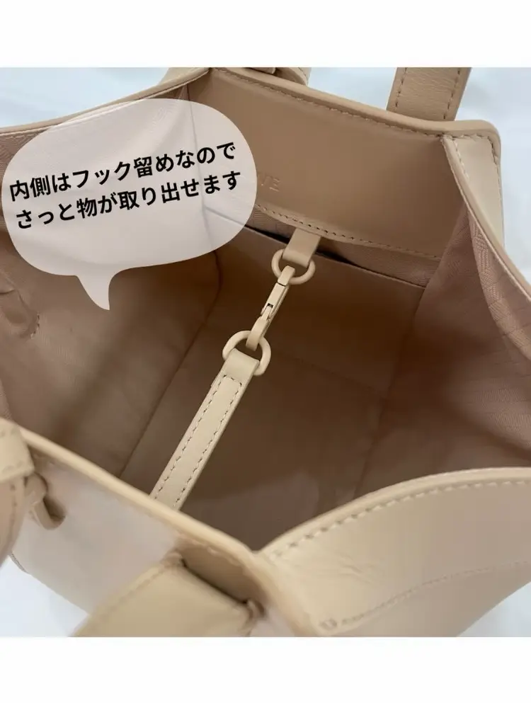 LOEWE(ロエベ)「ハンモック」のコンパクトサイズを徹底解剖👜 | STYLE