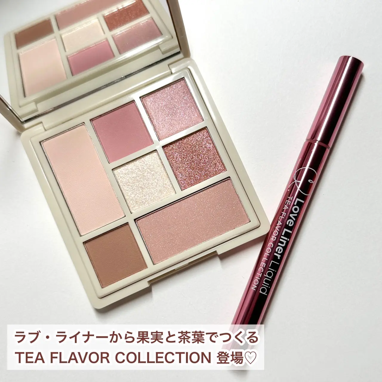 Limited edition TEA FLAVOR COLLECTION made from fruit and tea