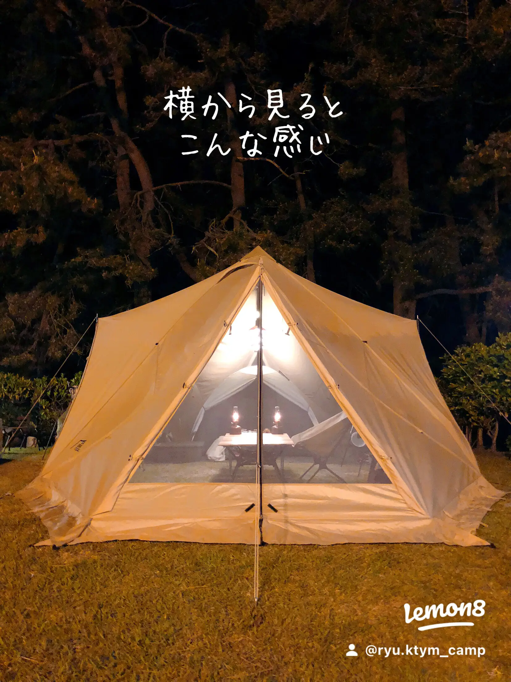 KENT様専用 Solol Tarp to Tarp モデル ホワイトカラー スカイ