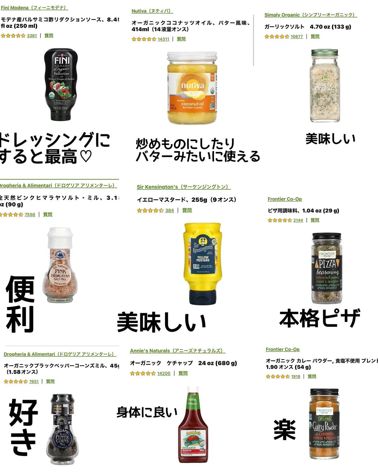 2024年のFresh Herb Sauceのアイデア20選