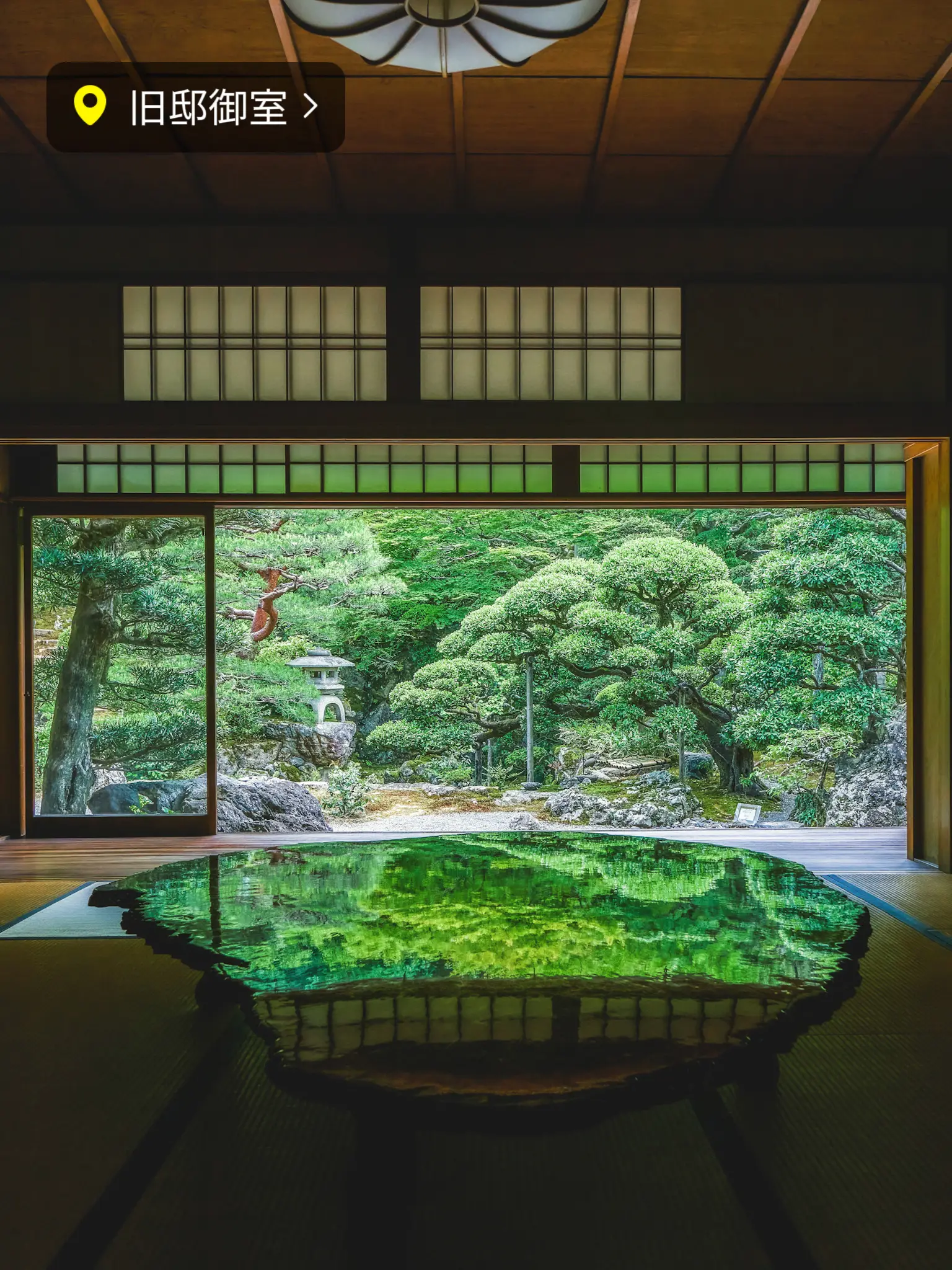期間限定公開】絵画のような庭園 旧邸御室 (京都) | bird_癒しと幻想の