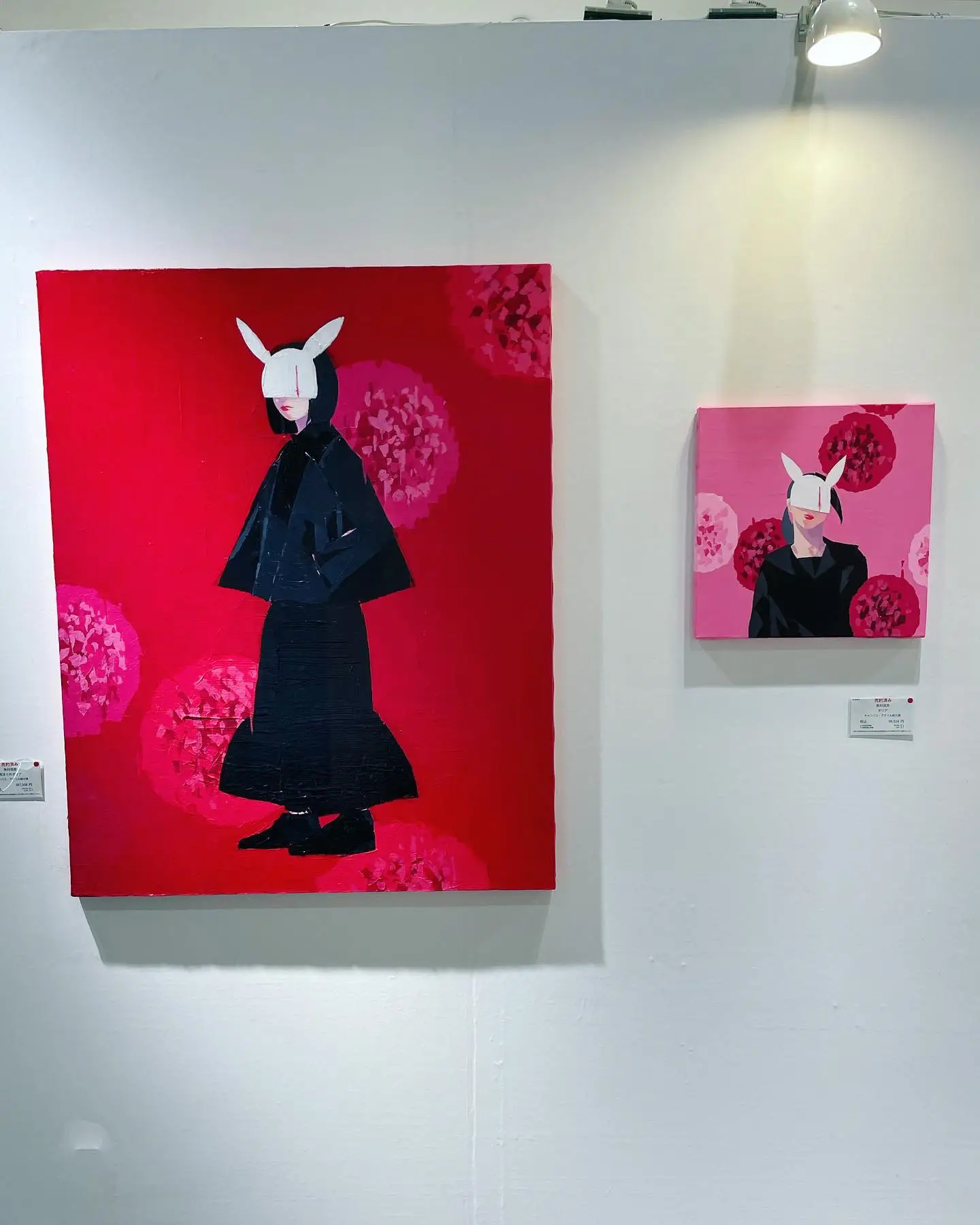 Art Ginza 】 ART FAIR GINZA (Mitsukoshi Ginza) Part 1 ② | Gallery