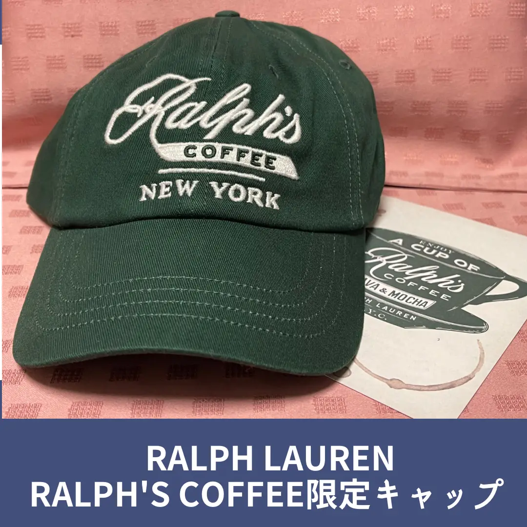 【新品／タグ付き】限定　袋付　ラルフローレン　ラルフズ コーヒー Cap 帽子