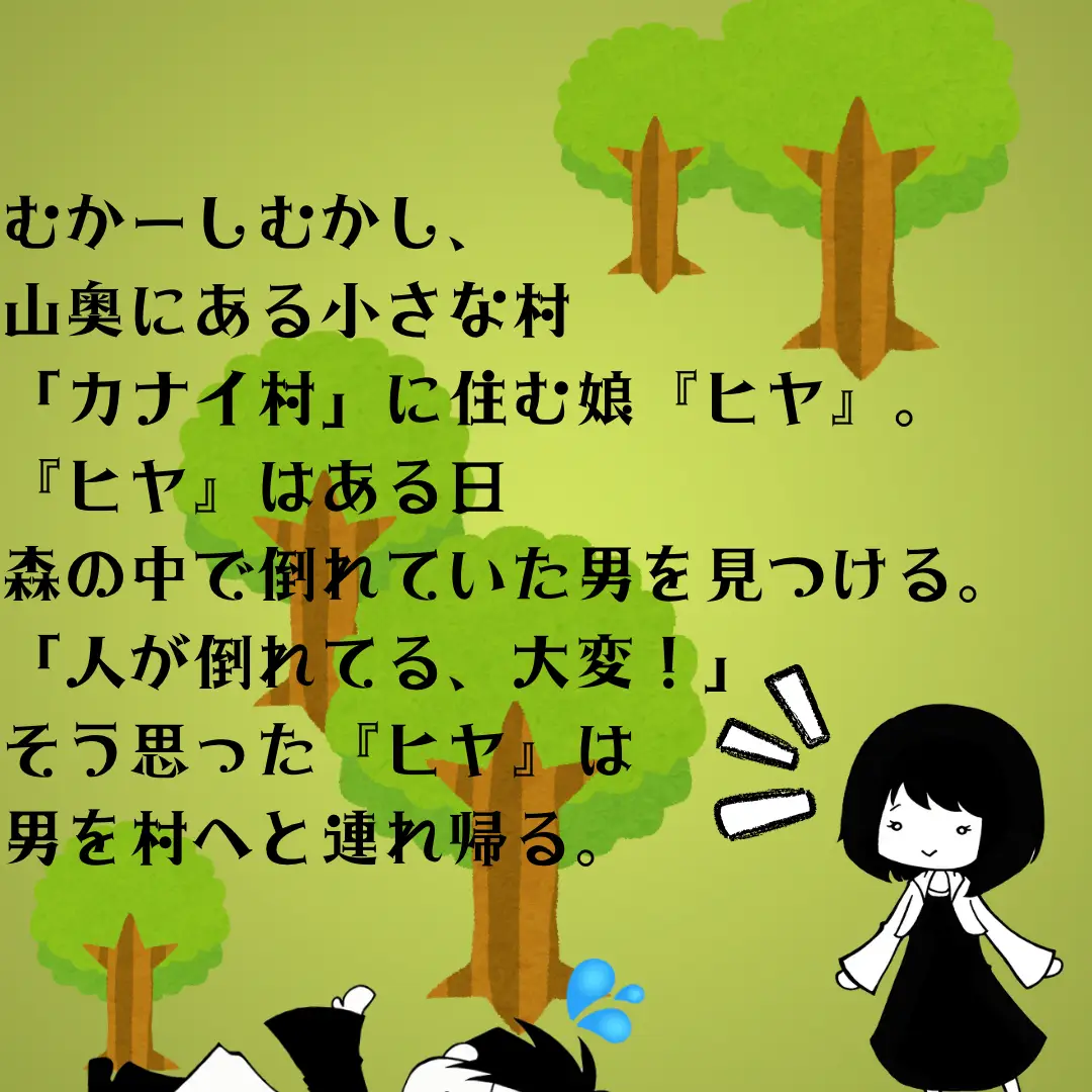 ♡小さい秋を見つけたよ♪♡紅葉とうさぎさん シーグラスアート 堅 天然石