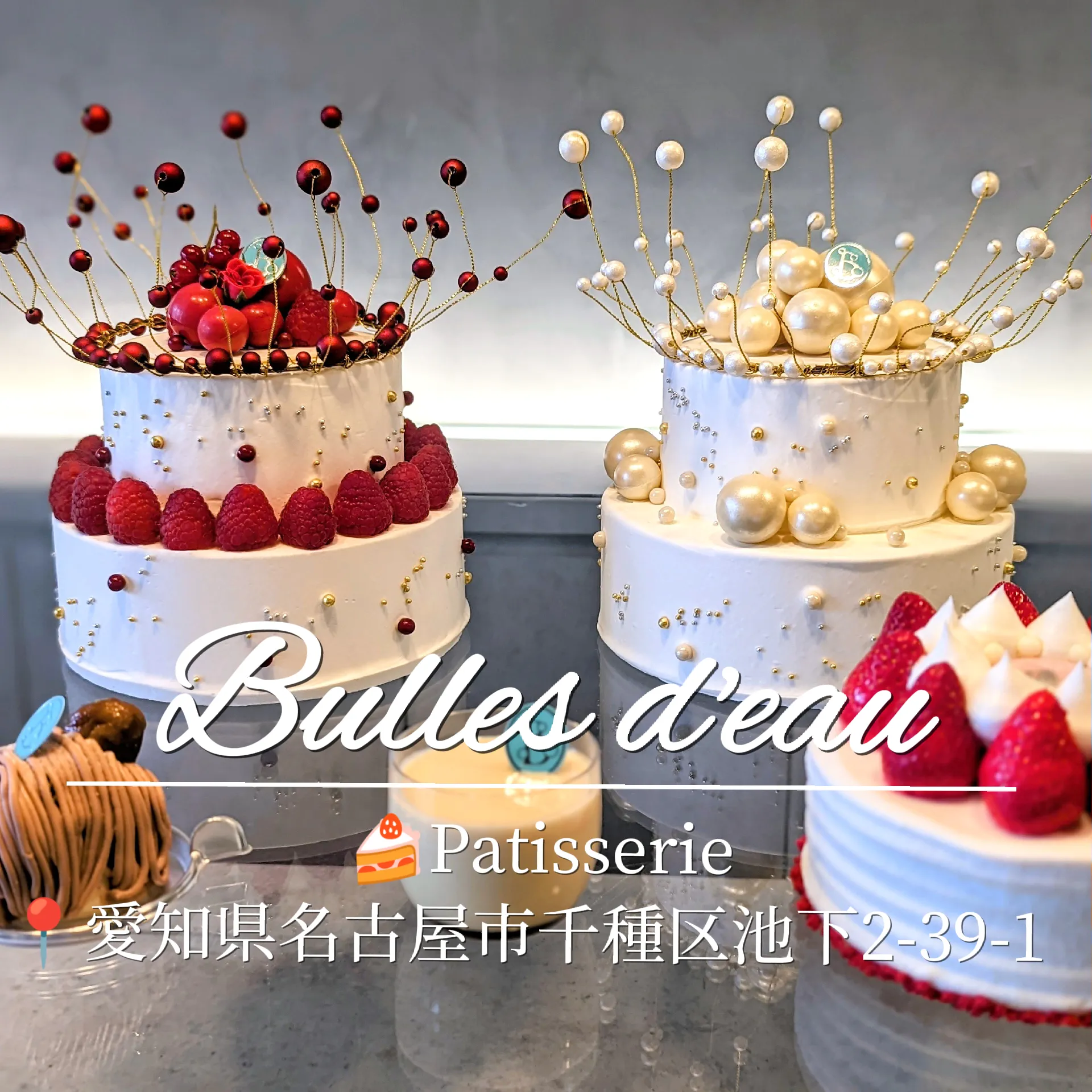 激レア❗️❗️ 手作りケーキ用USA 直輸入アンティーク