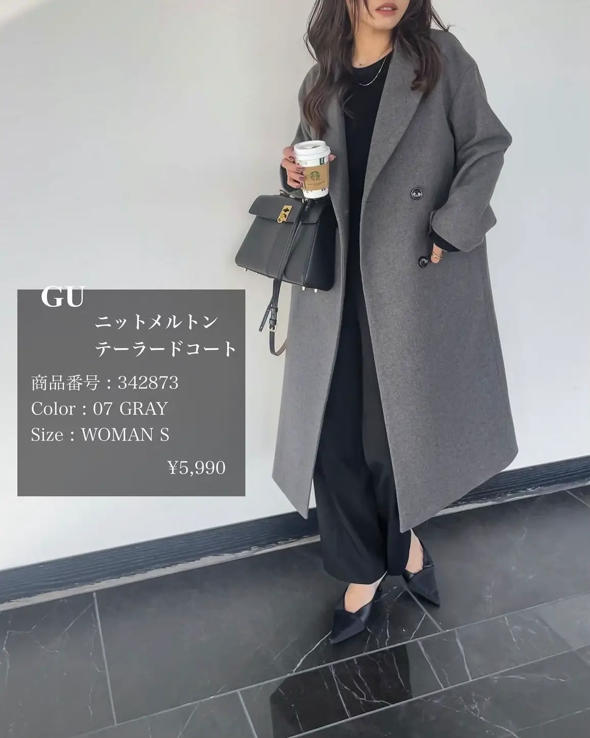 ベスト9♥︎UNIQLO & GU & ZARA | asamimiiiiが投稿したフォトブック