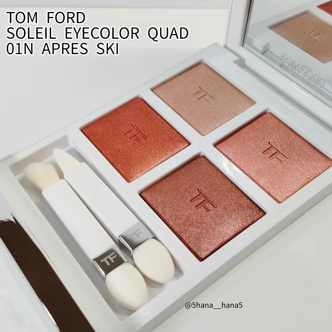 2022 HOLIDAY 🎄 TOM FORD SOLEIL EYE COLOR QUARD 01N APPLES KEY