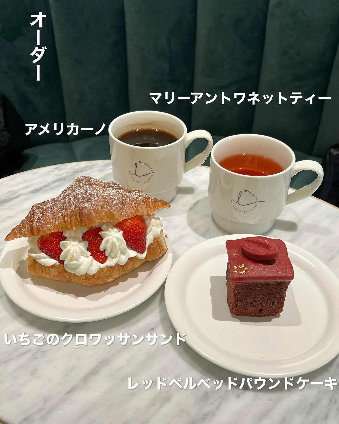 アイカツカード 激レア 韓国版 プレミアムカード ハングル セット売り