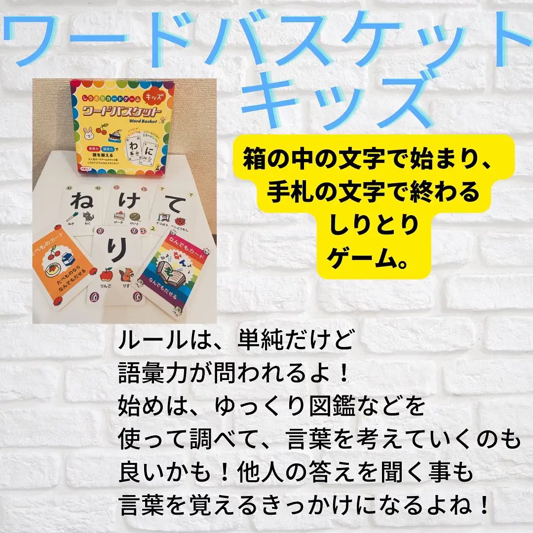 引き揃え糸〜乗り越えましょう218〜 操っ